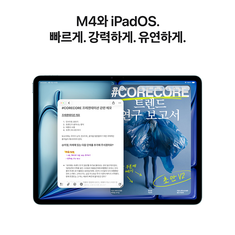 상품 썸네일 이미지