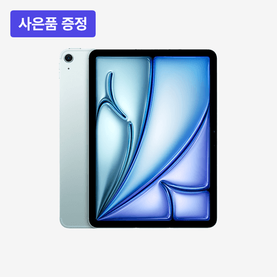 상품이미지