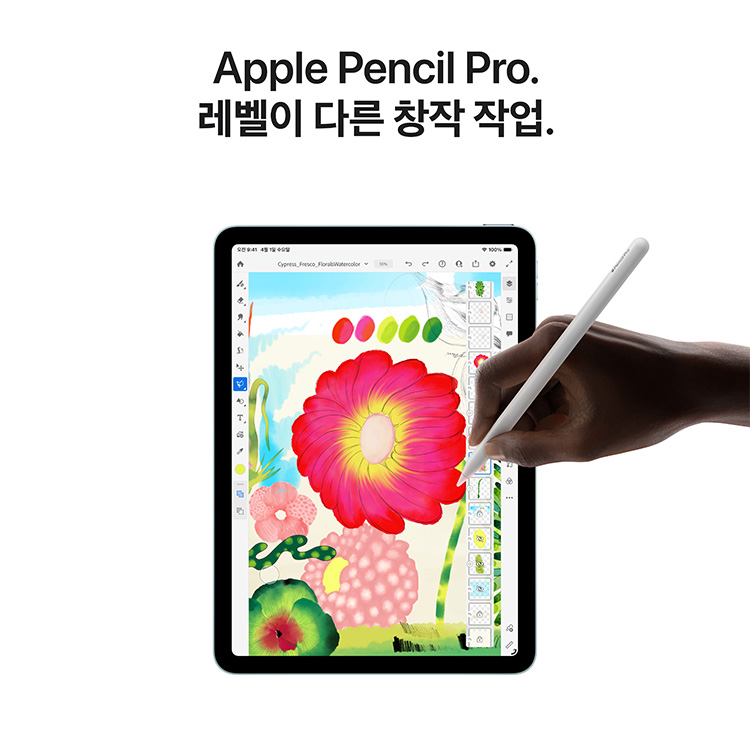 상품 썸네일 이미지