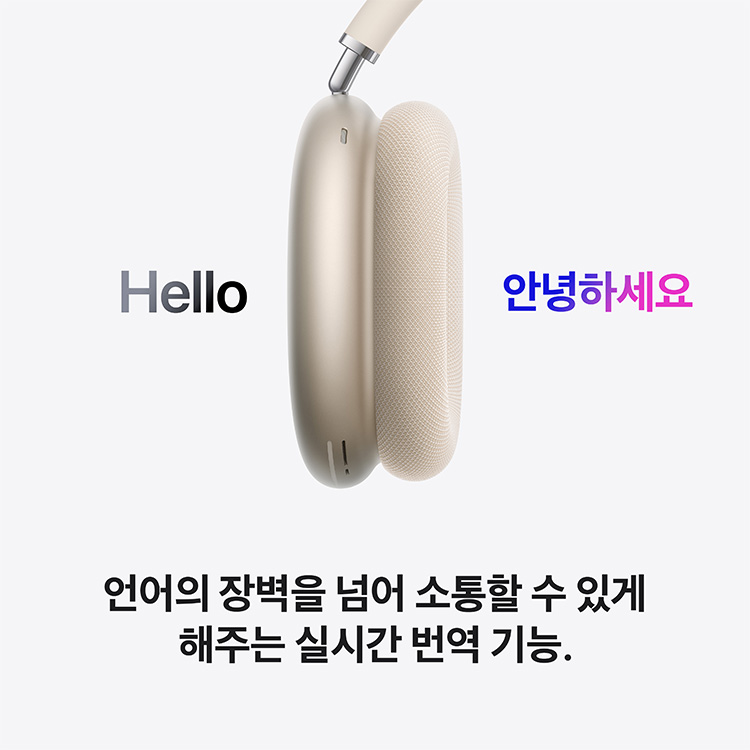 상품 썸네일 이미지