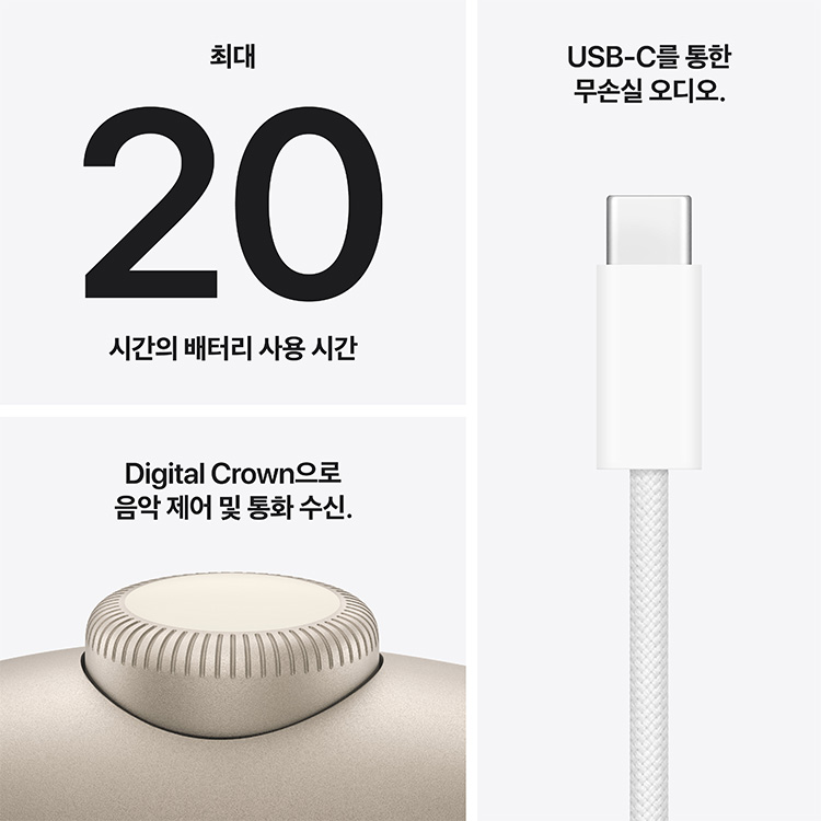 상품 썸네일 이미지