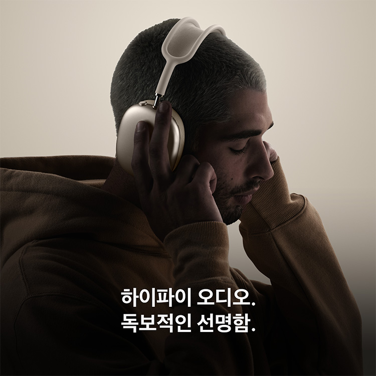 상품 썸네일 이미지