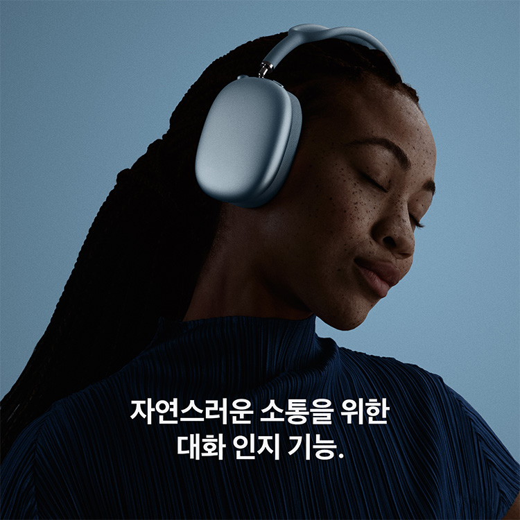 상품 썸네일 이미지
