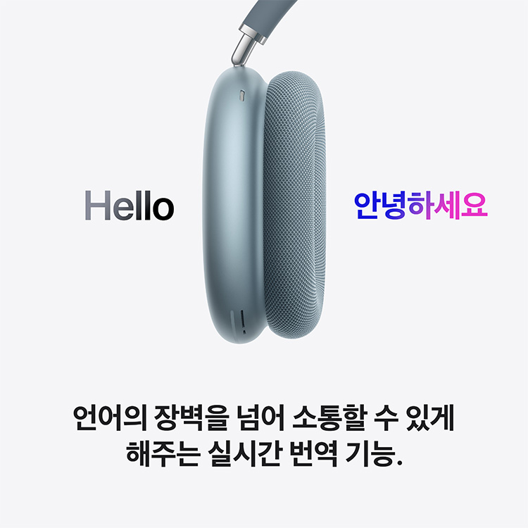 상품 썸네일 이미지