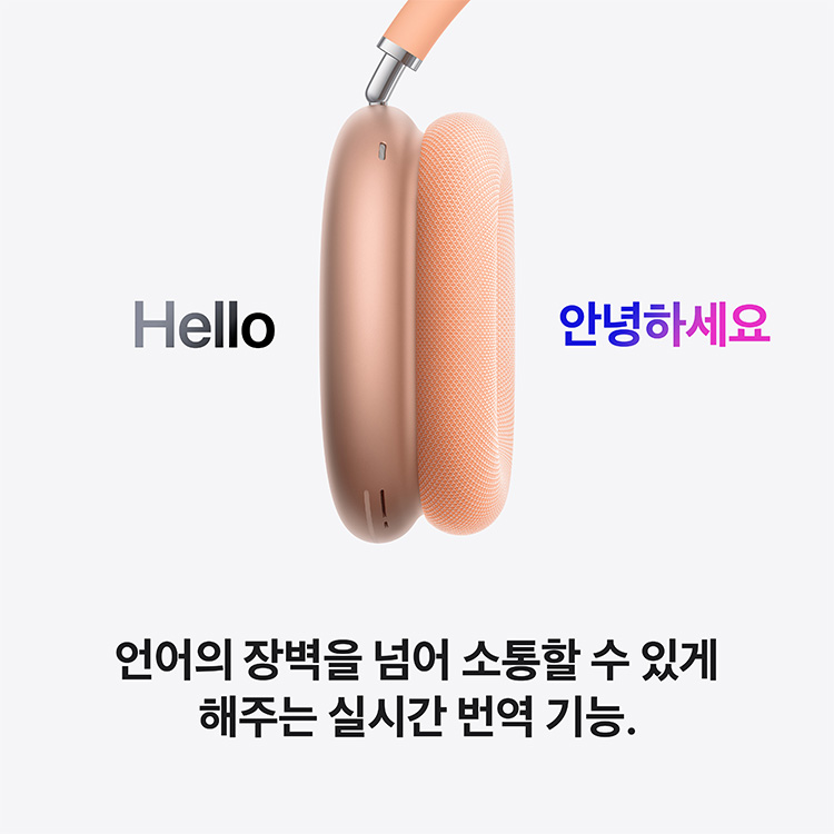 상품 썸네일 이미지