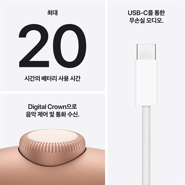 상품 썸네일 이미지