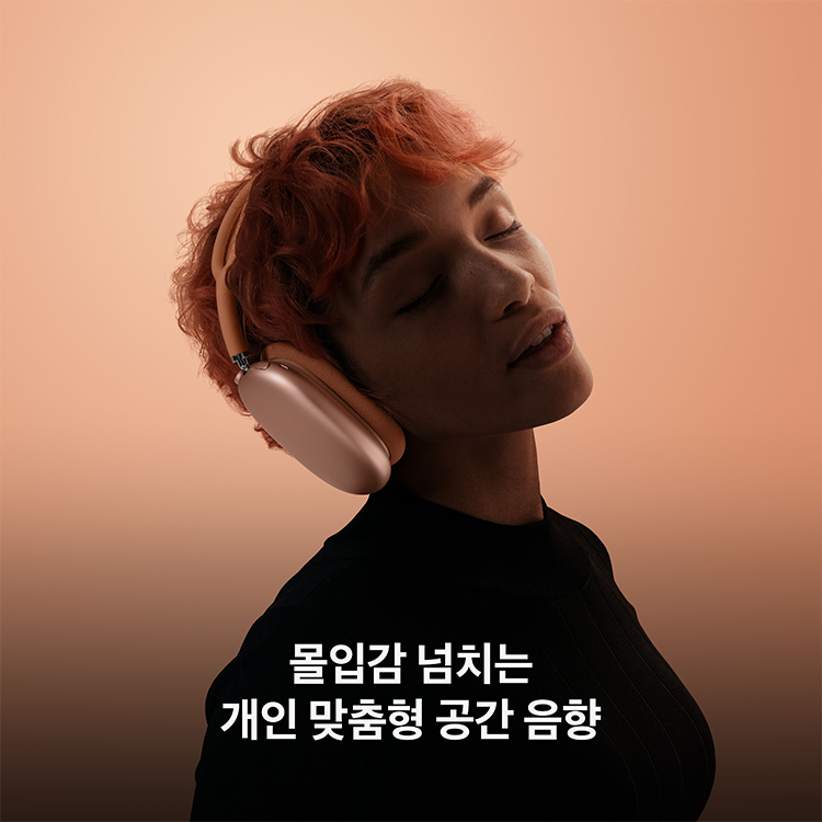 상품 썸네일 이미지