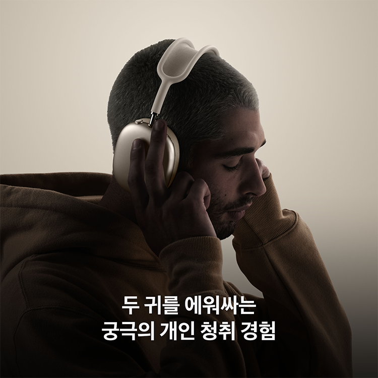 상품 썸네일 이미지