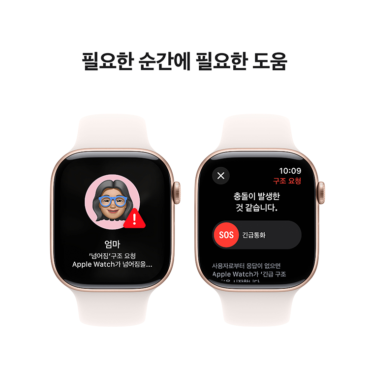 상품 썸네일 이미지
