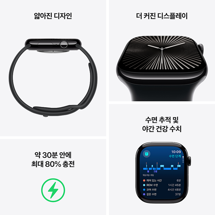 상품 썸네일 이미지