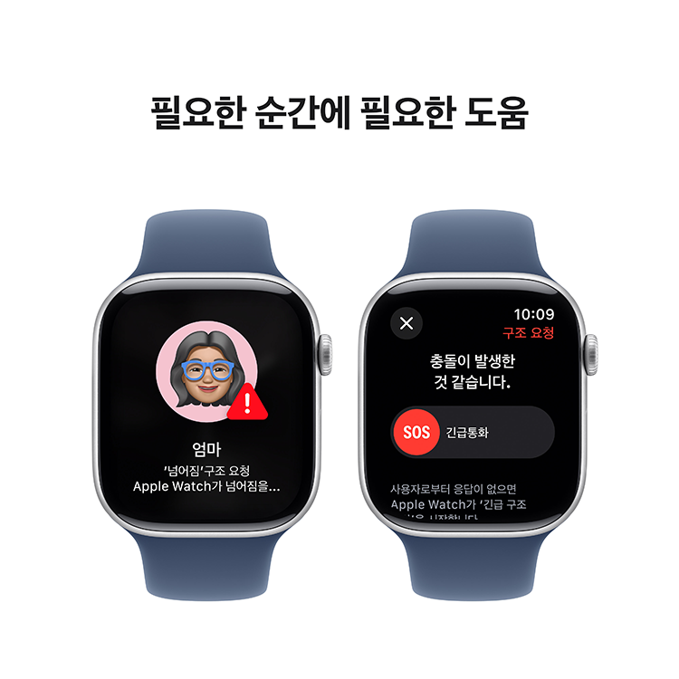 상품 썸네일 이미지
