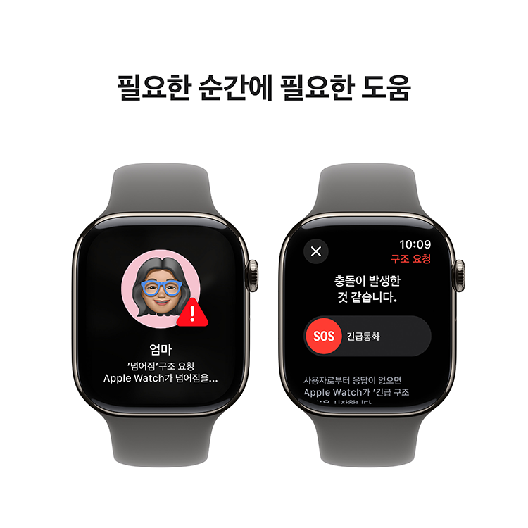 상품 썸네일 이미지