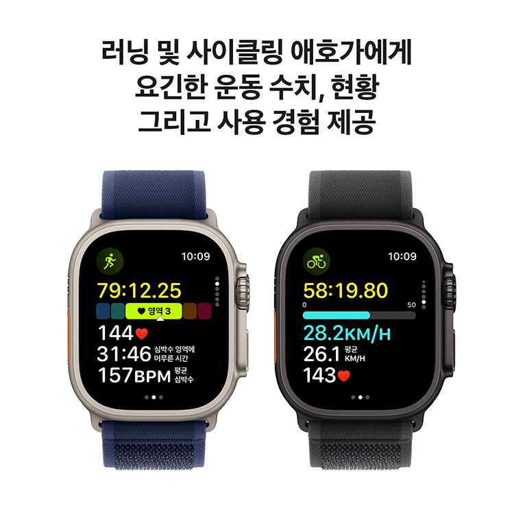 상품 썸네일 이미지