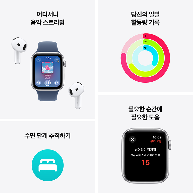 상품 썸네일 이미지