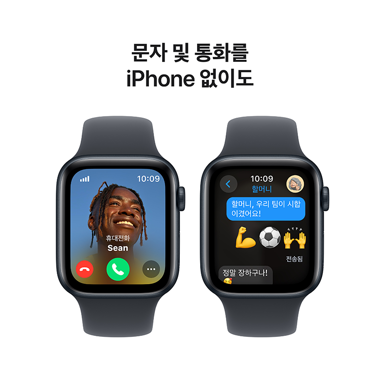 상품 썸네일 이미지