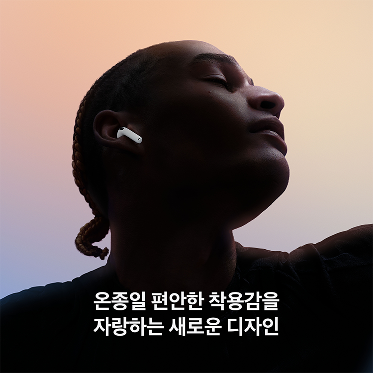 상품 썸네일 이미지