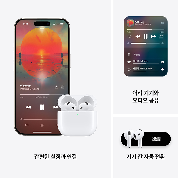 상품 썸네일 이미지