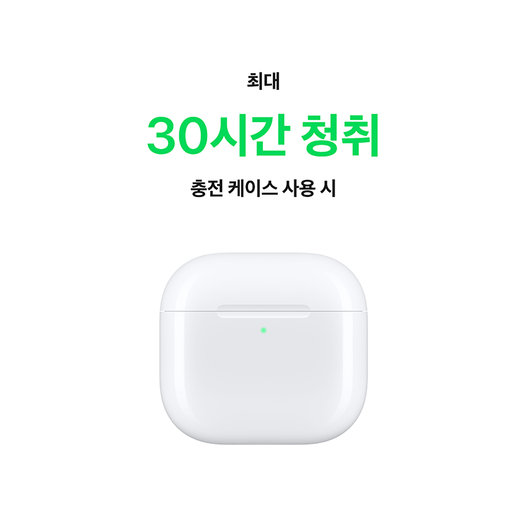 상품 썸네일 이미지
