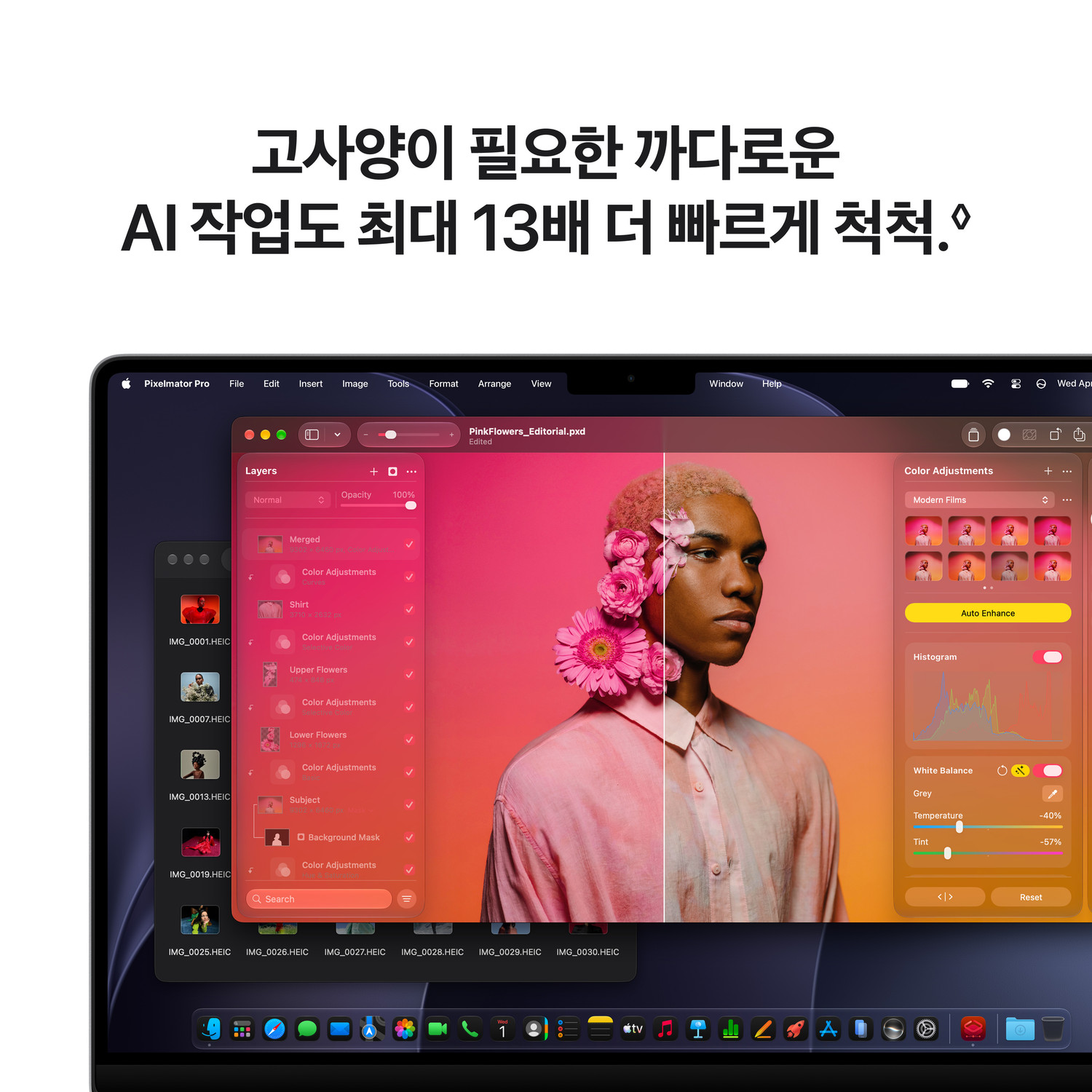 상품 썸네일 이미지
