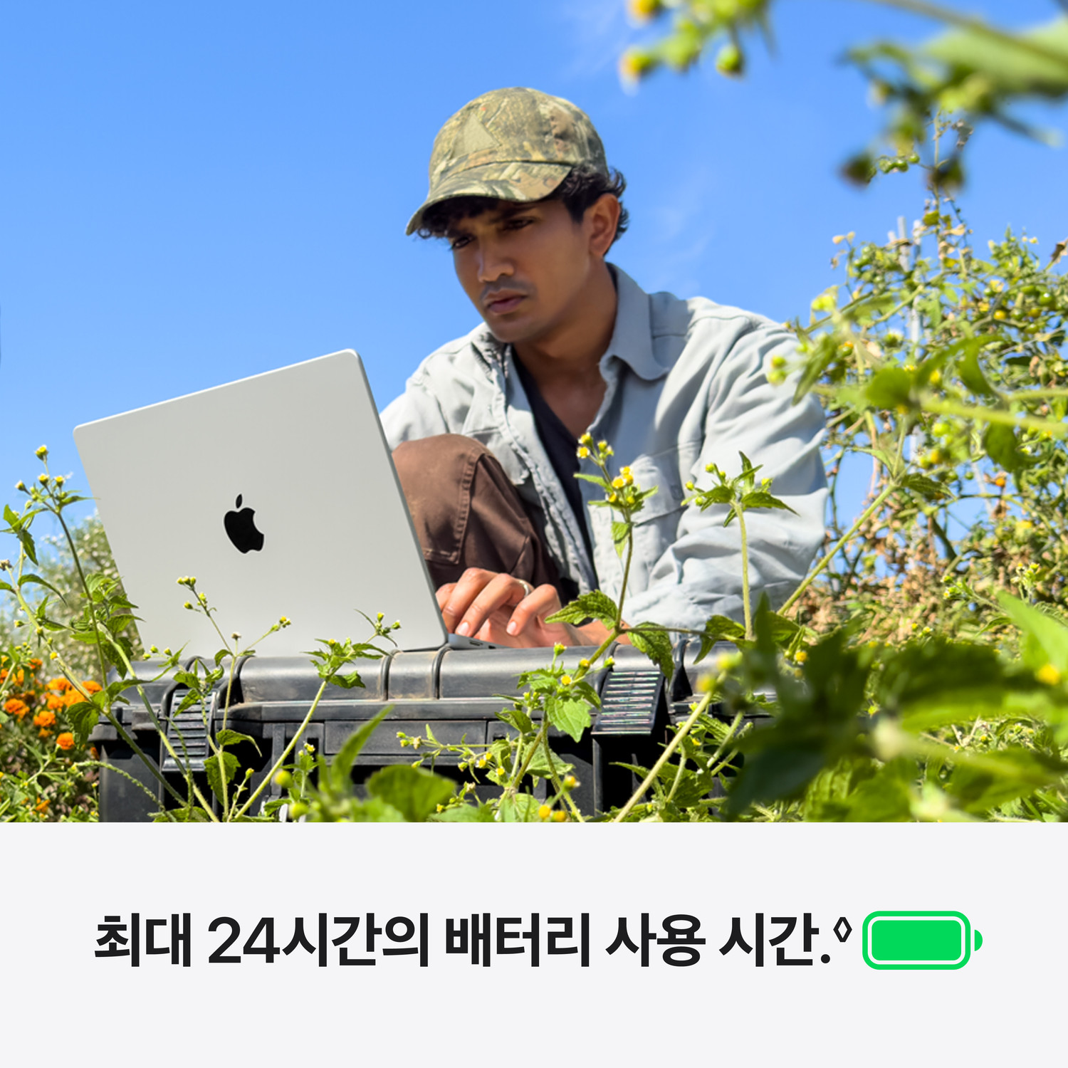 상품 썸네일 이미지
