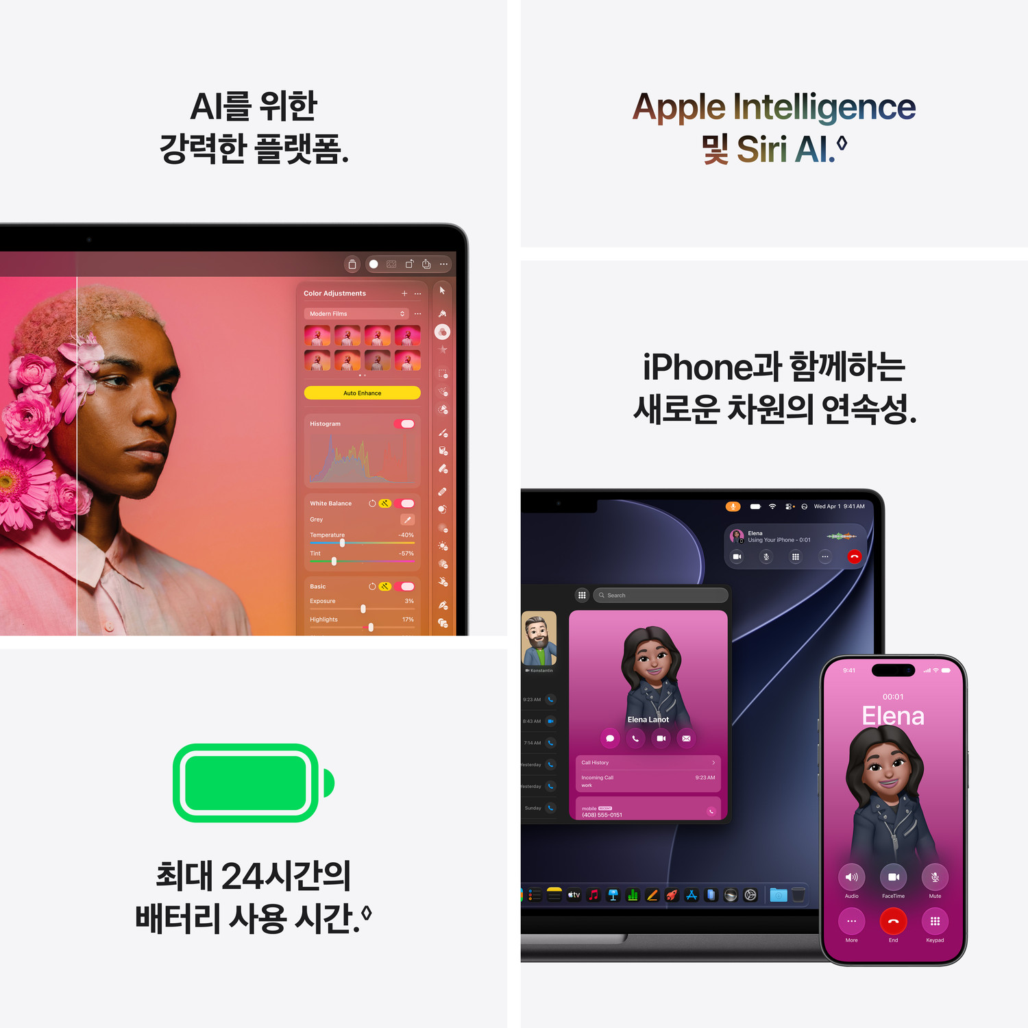 상품 썸네일 이미지