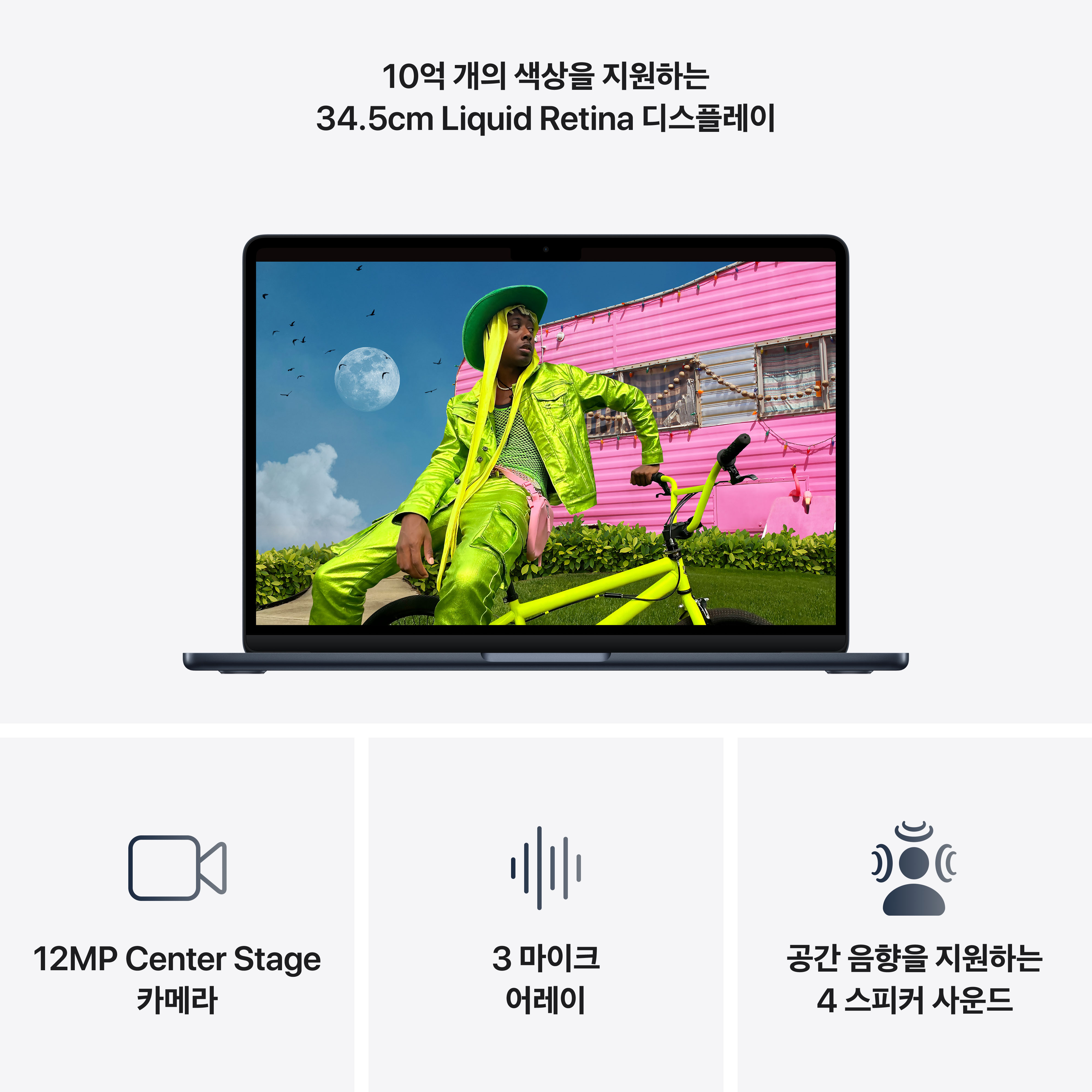 상품 썸네일 이미지