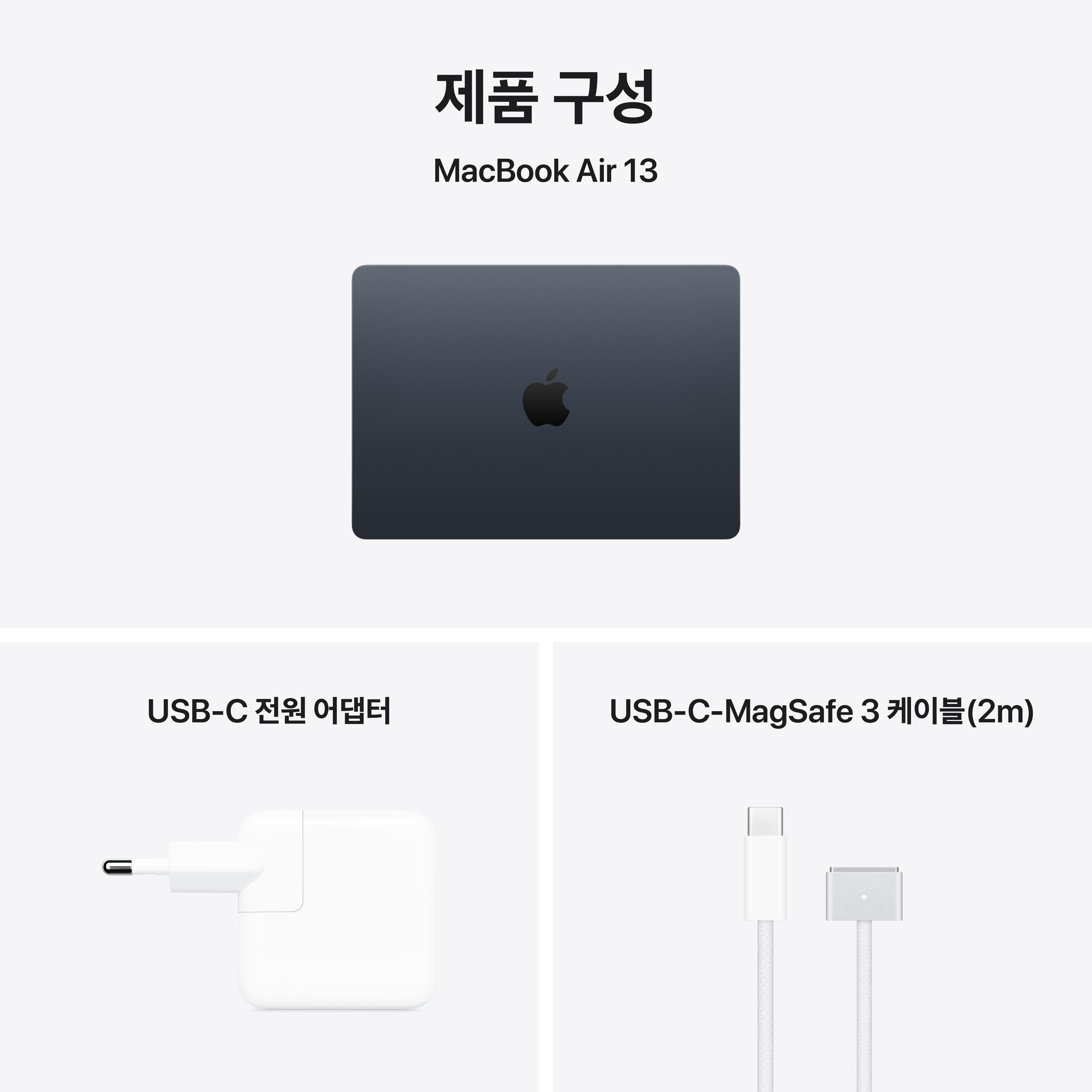 상품 썸네일 이미지