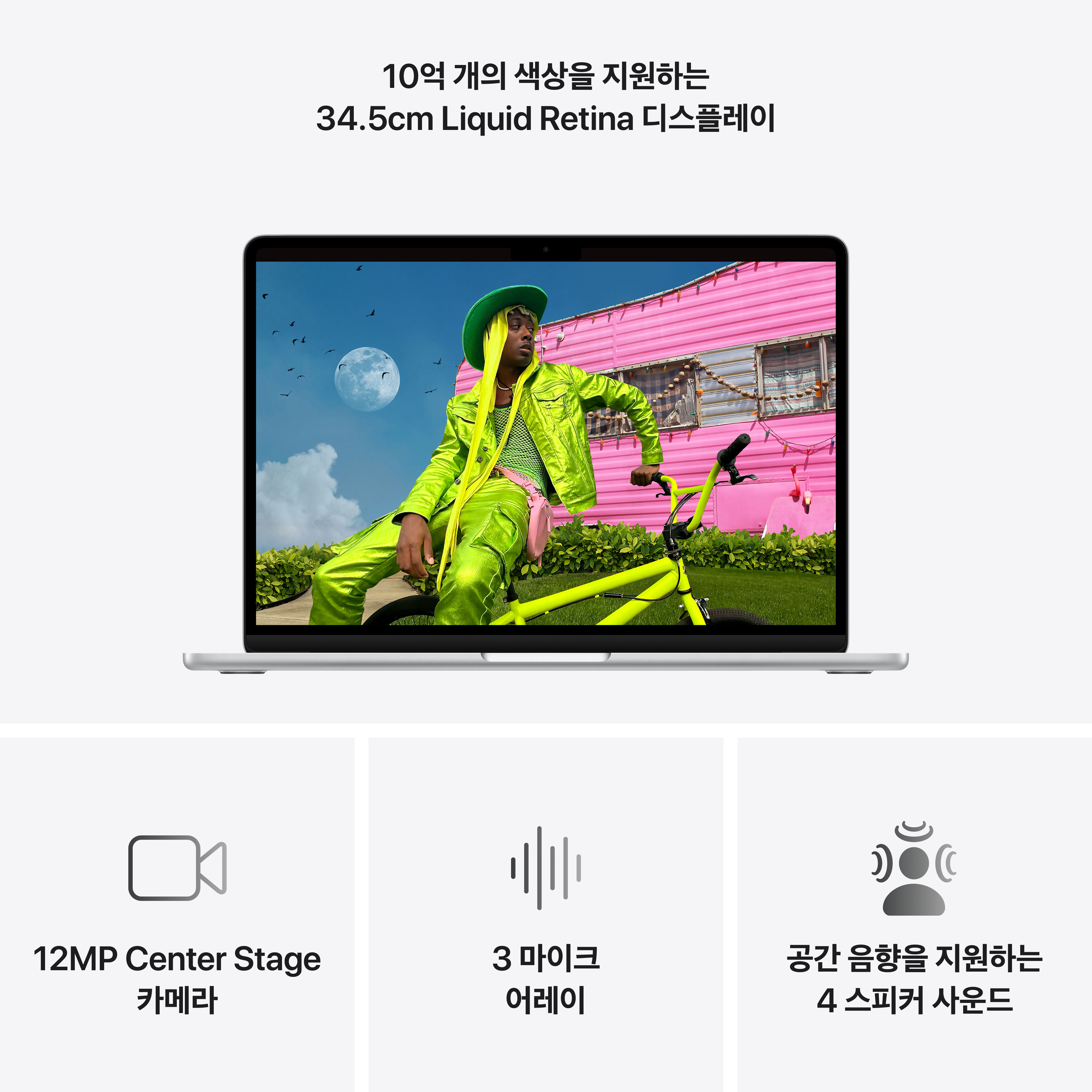 상품 썸네일 이미지