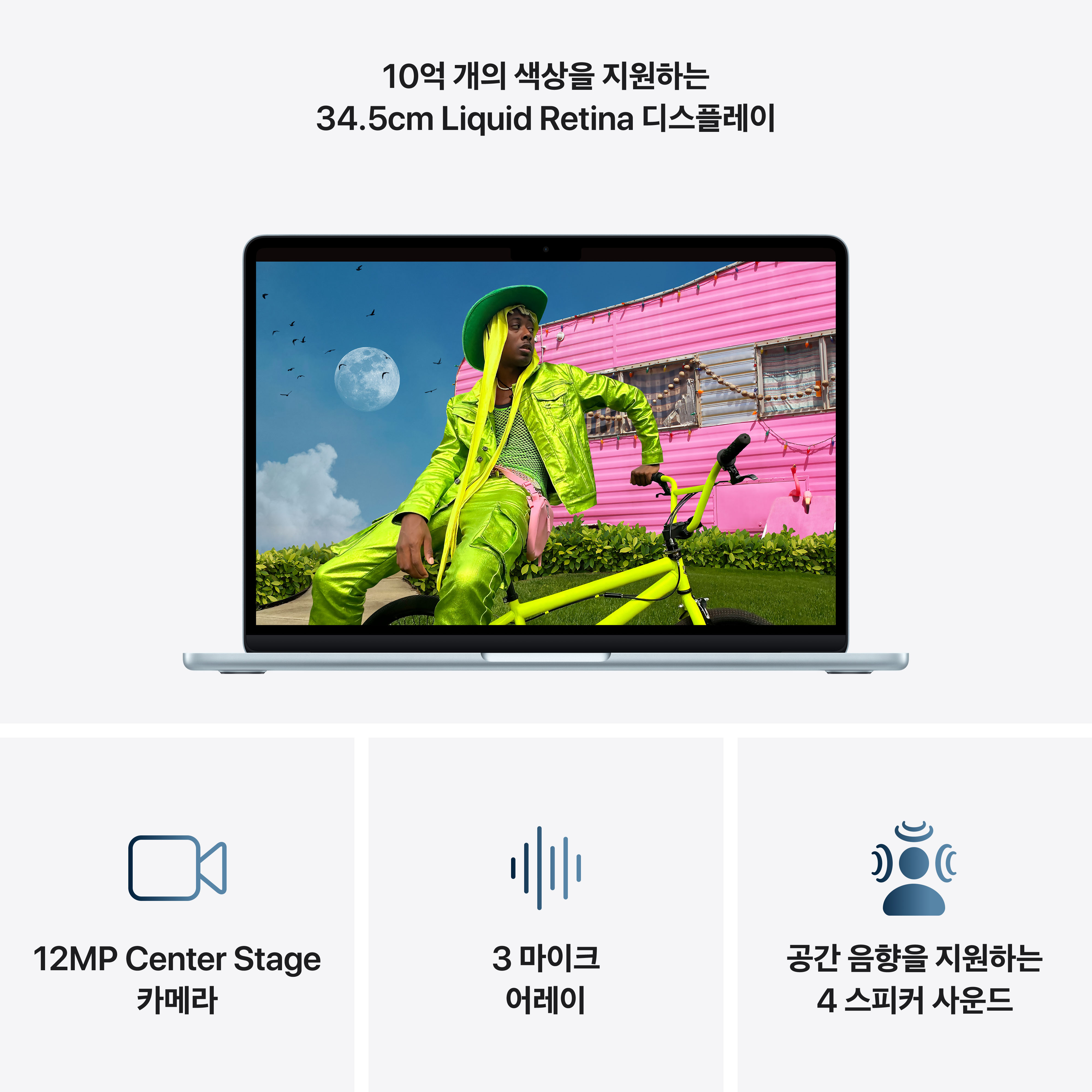 상품 썸네일 이미지