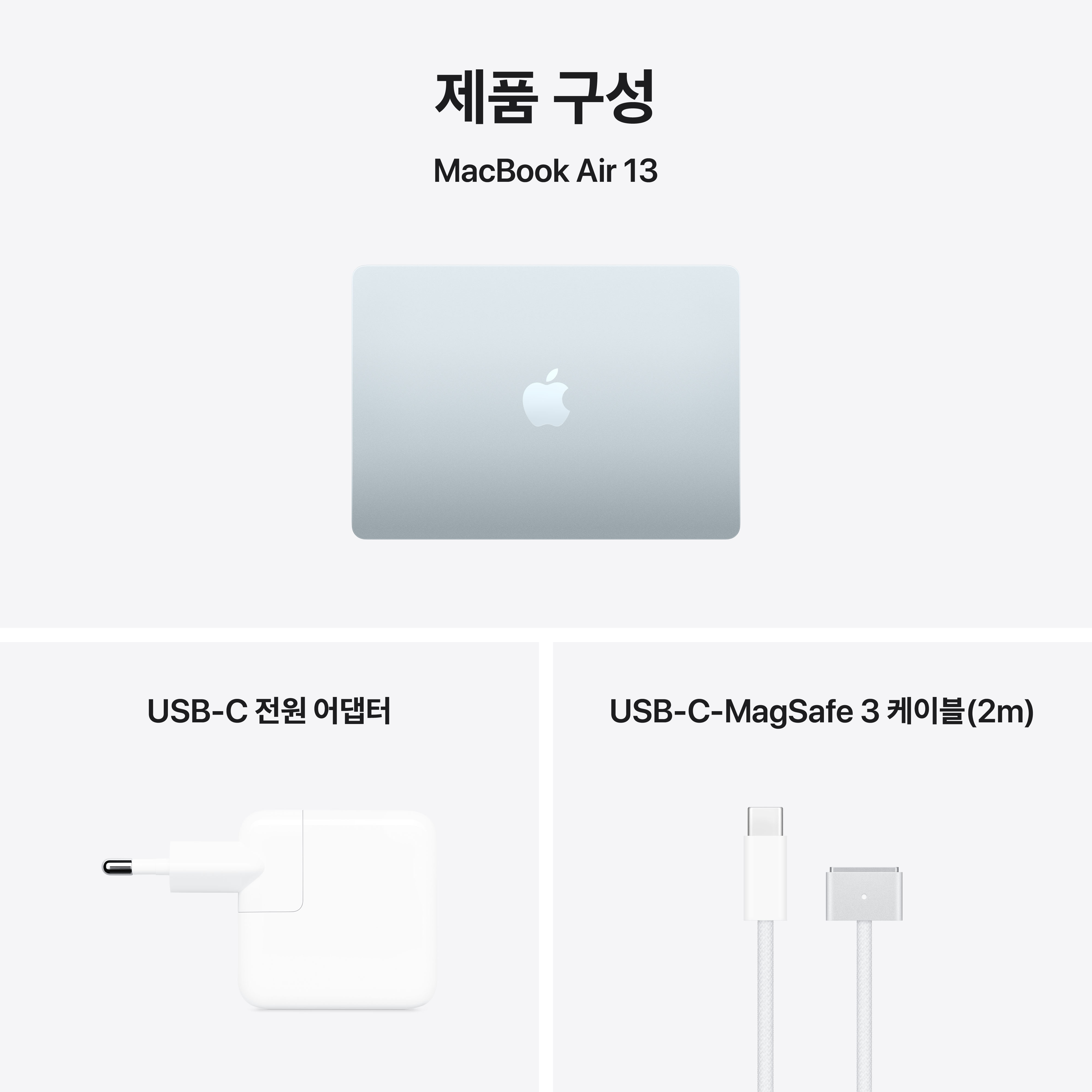 상품 썸네일 이미지
