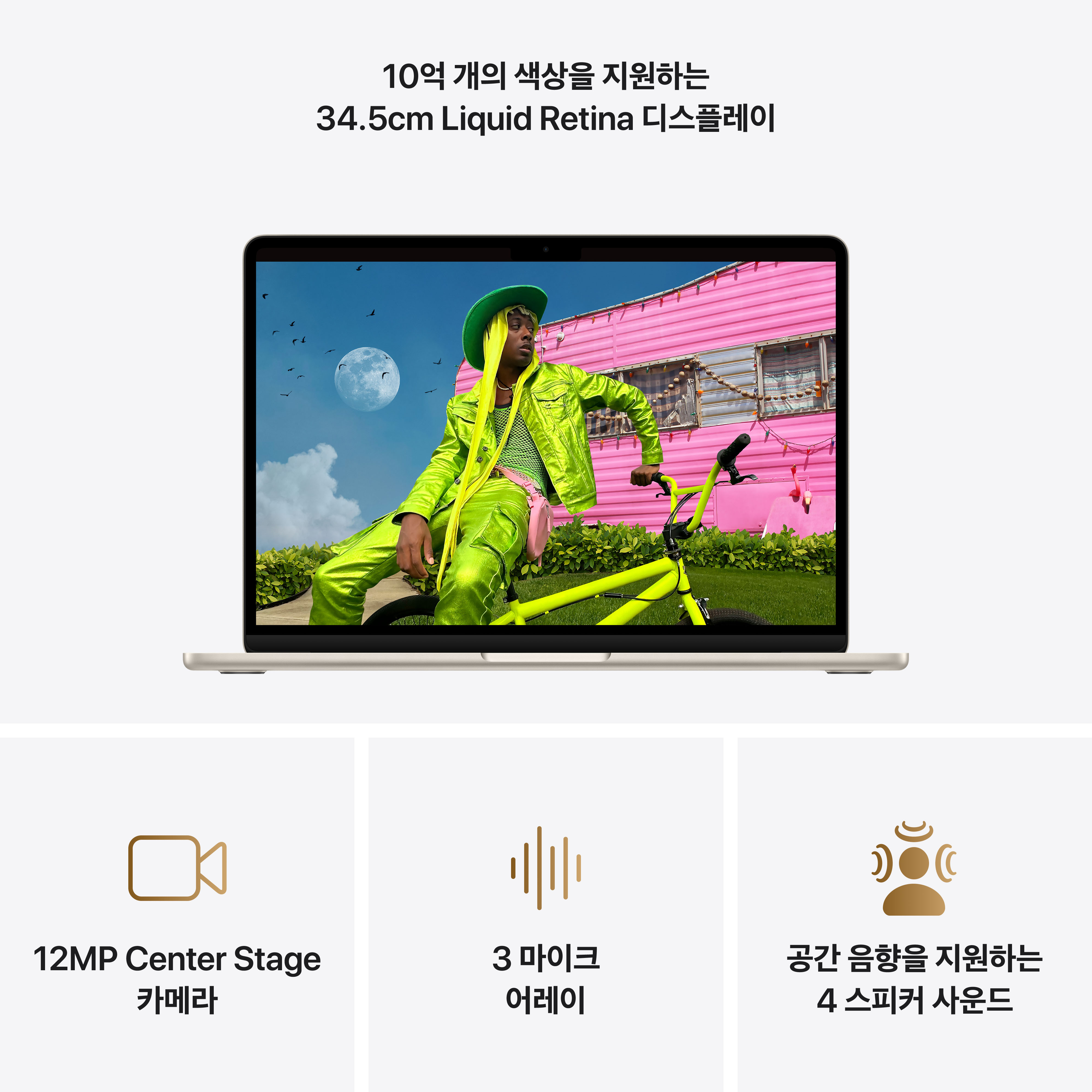 상품 썸네일 이미지