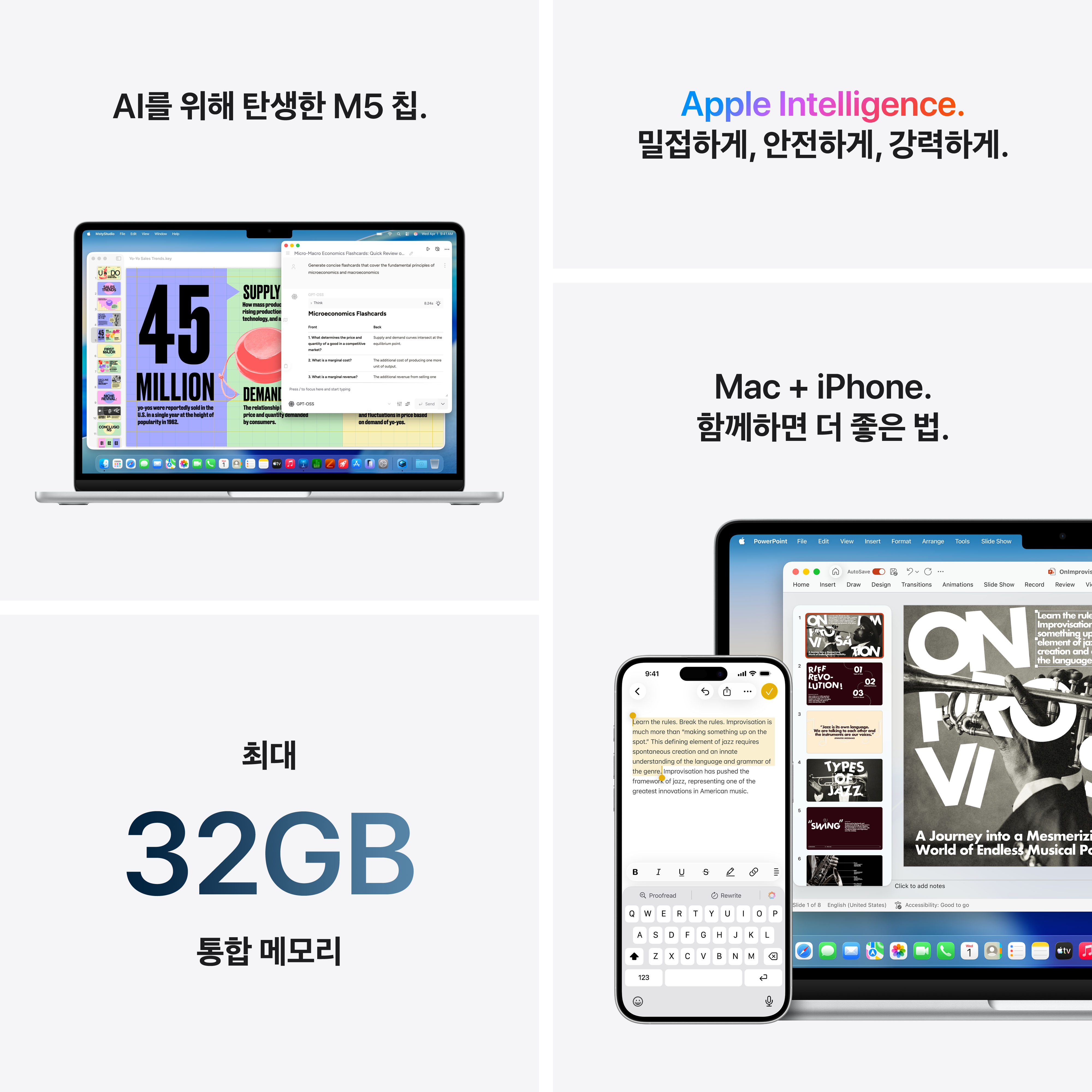 상품 썸네일 이미지