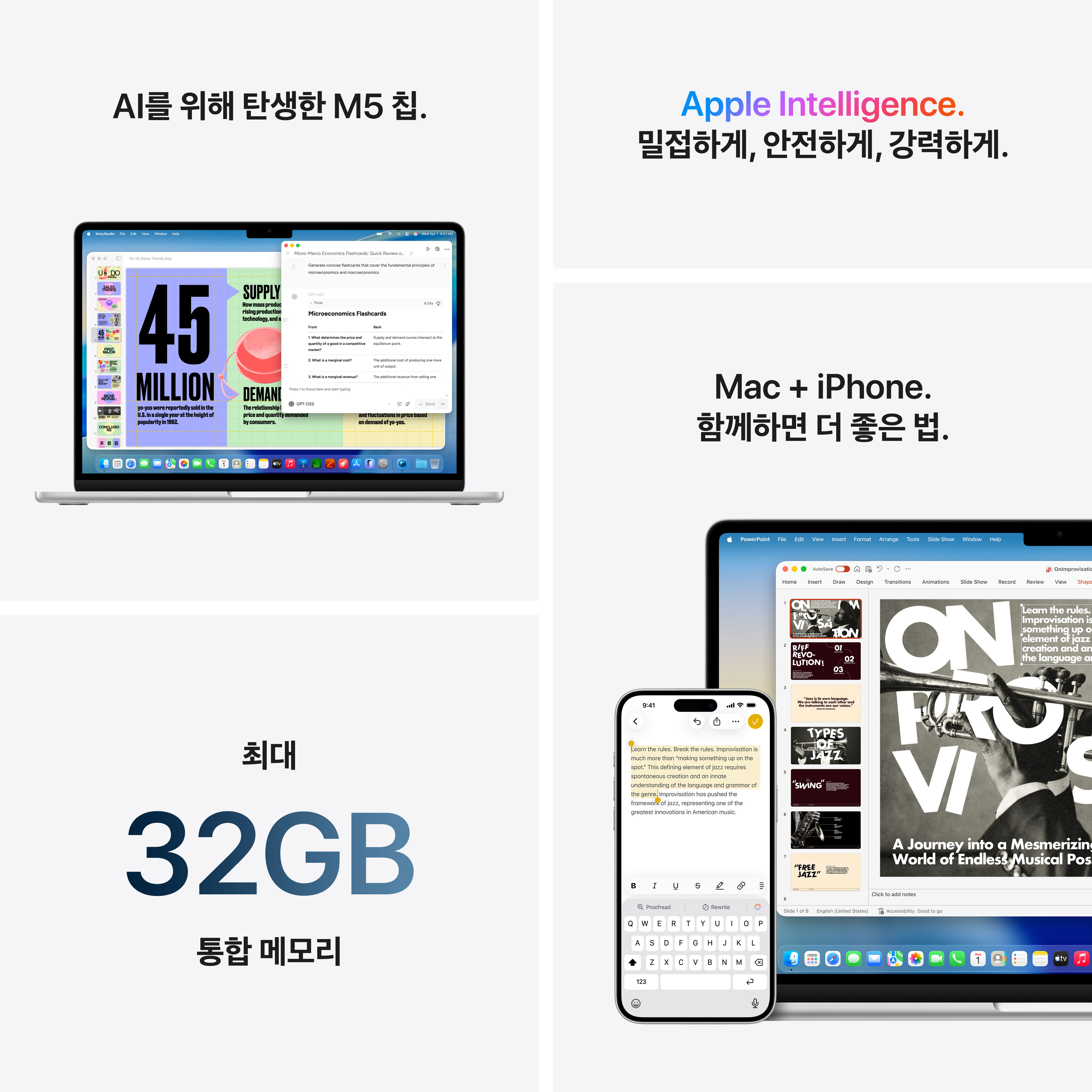 상품 썸네일 이미지