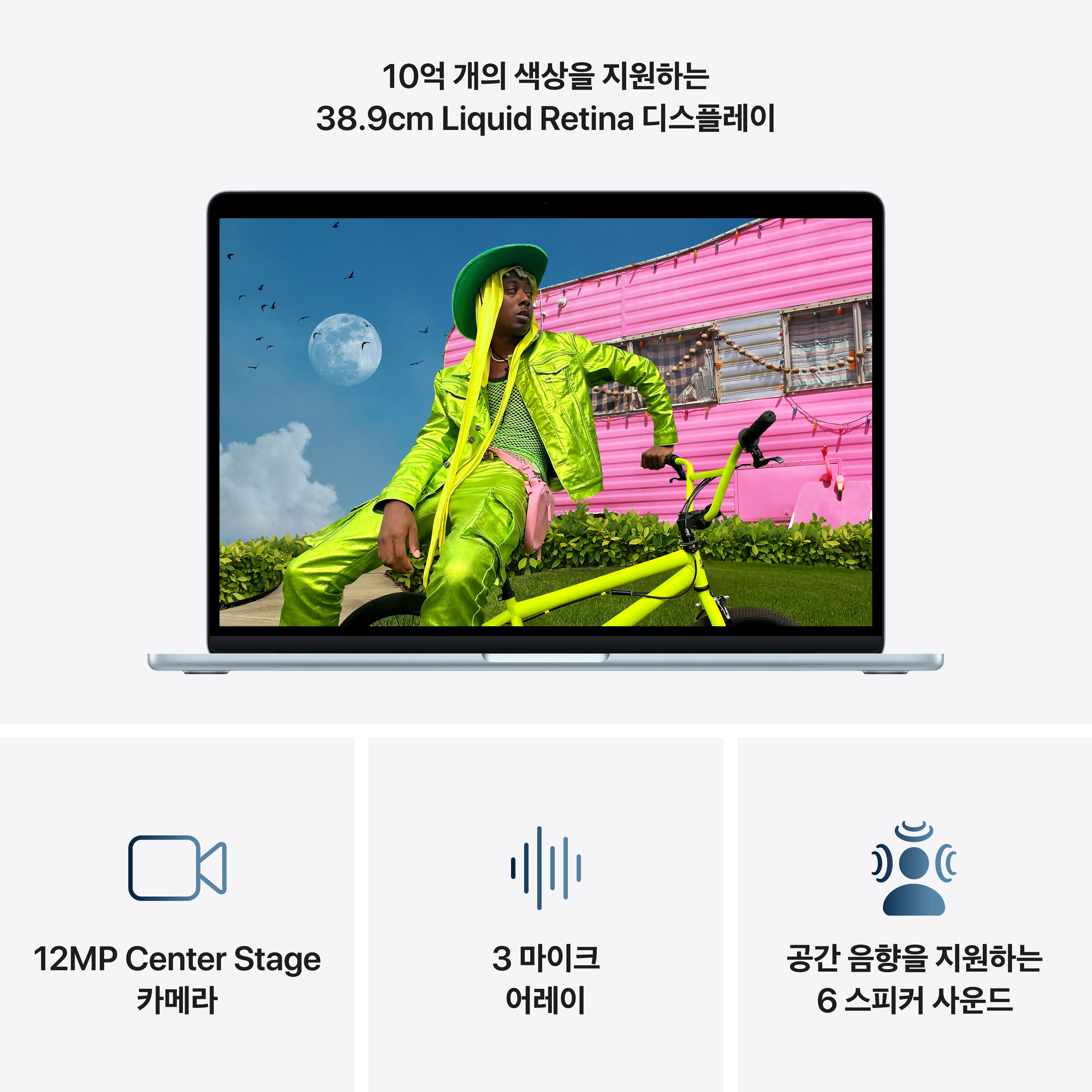 상품 썸네일 이미지