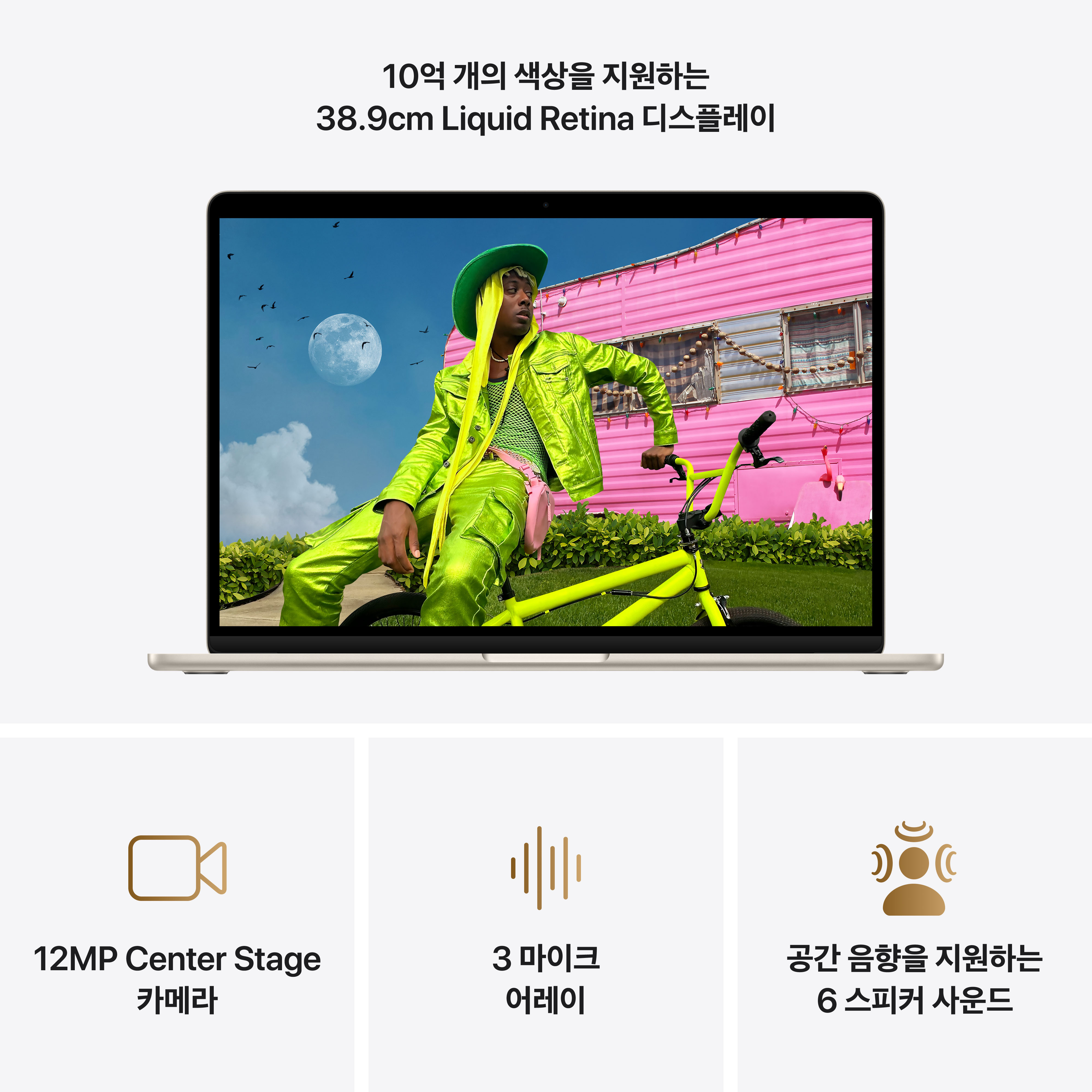 상품 썸네일 이미지