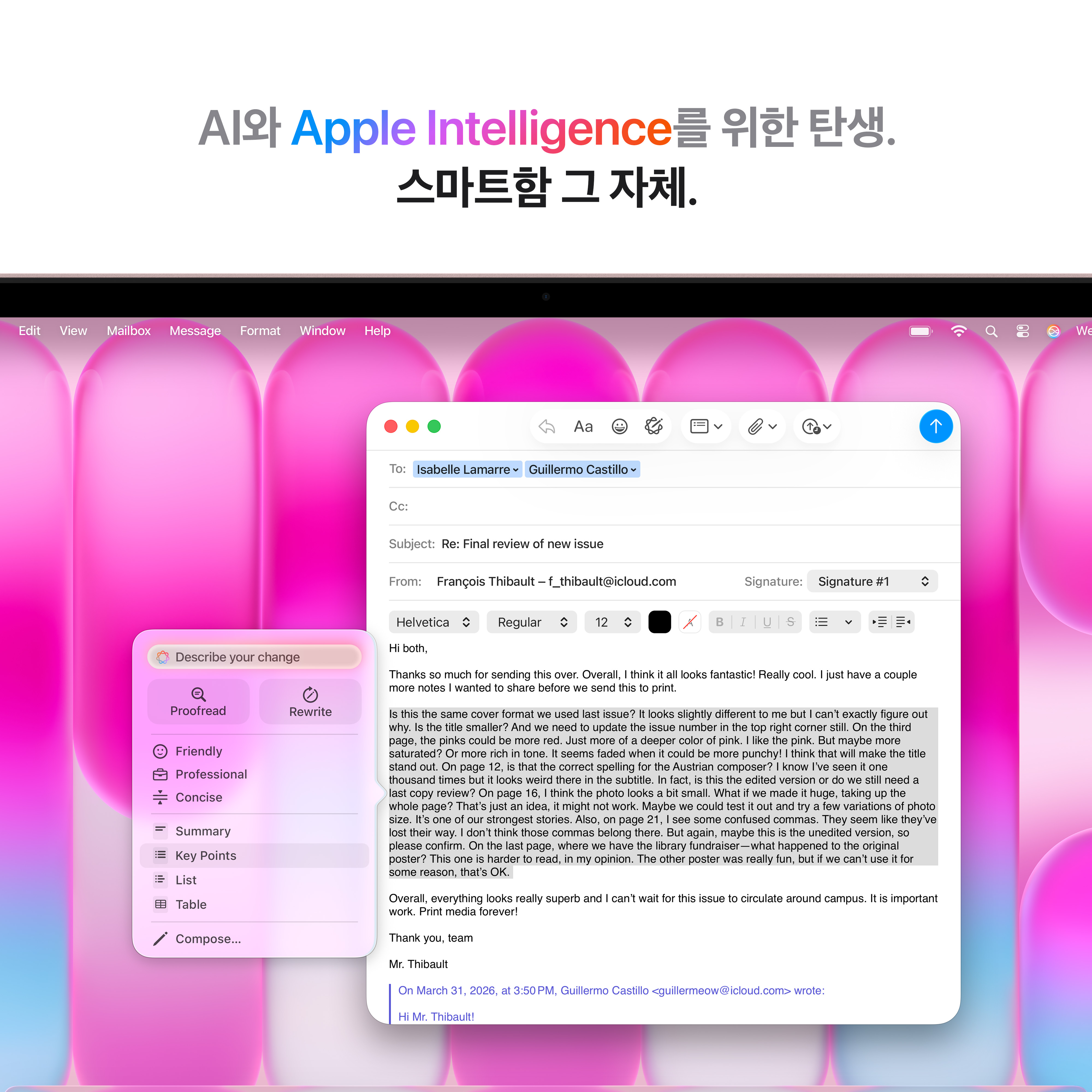 상품 썸네일 이미지