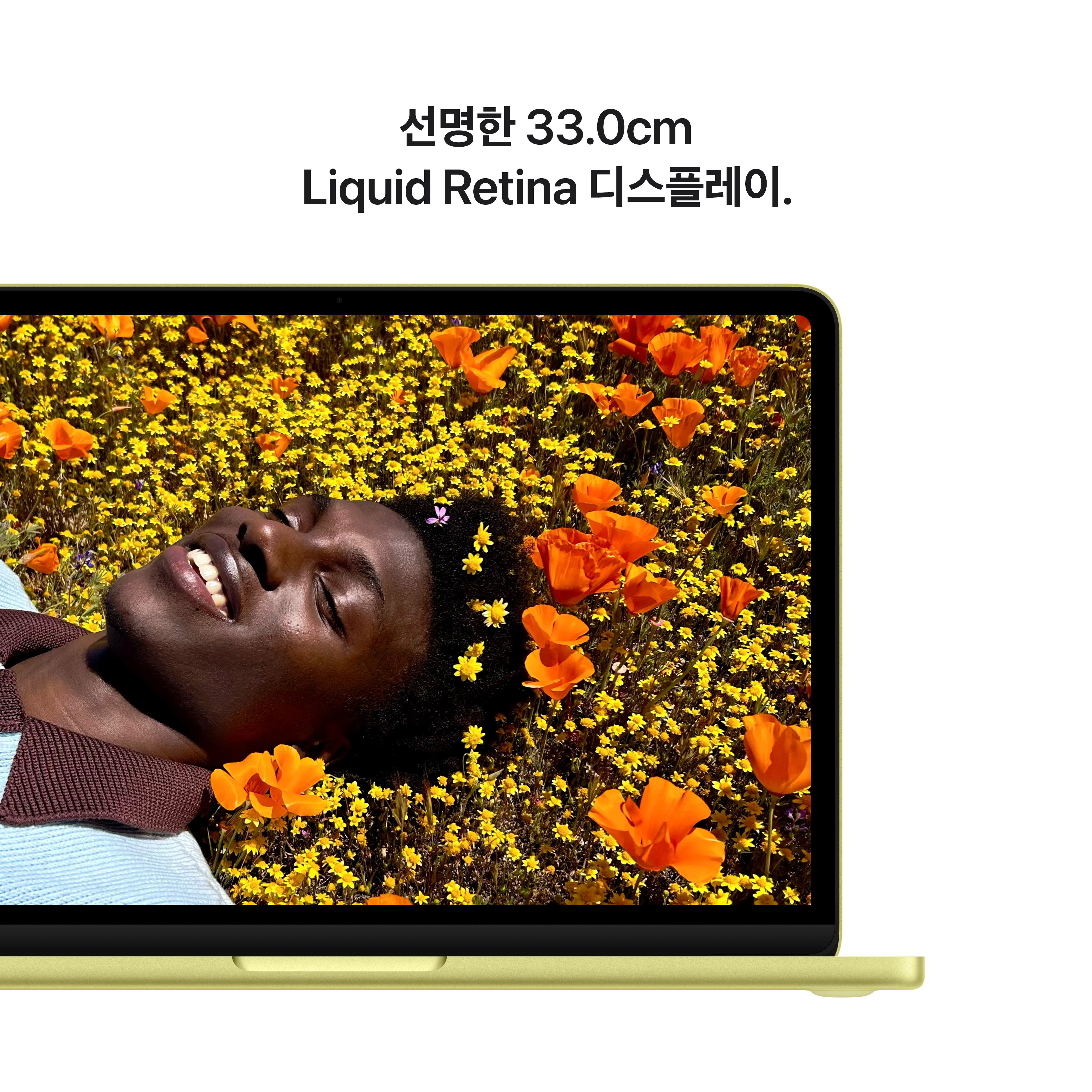 상품 썸네일 이미지