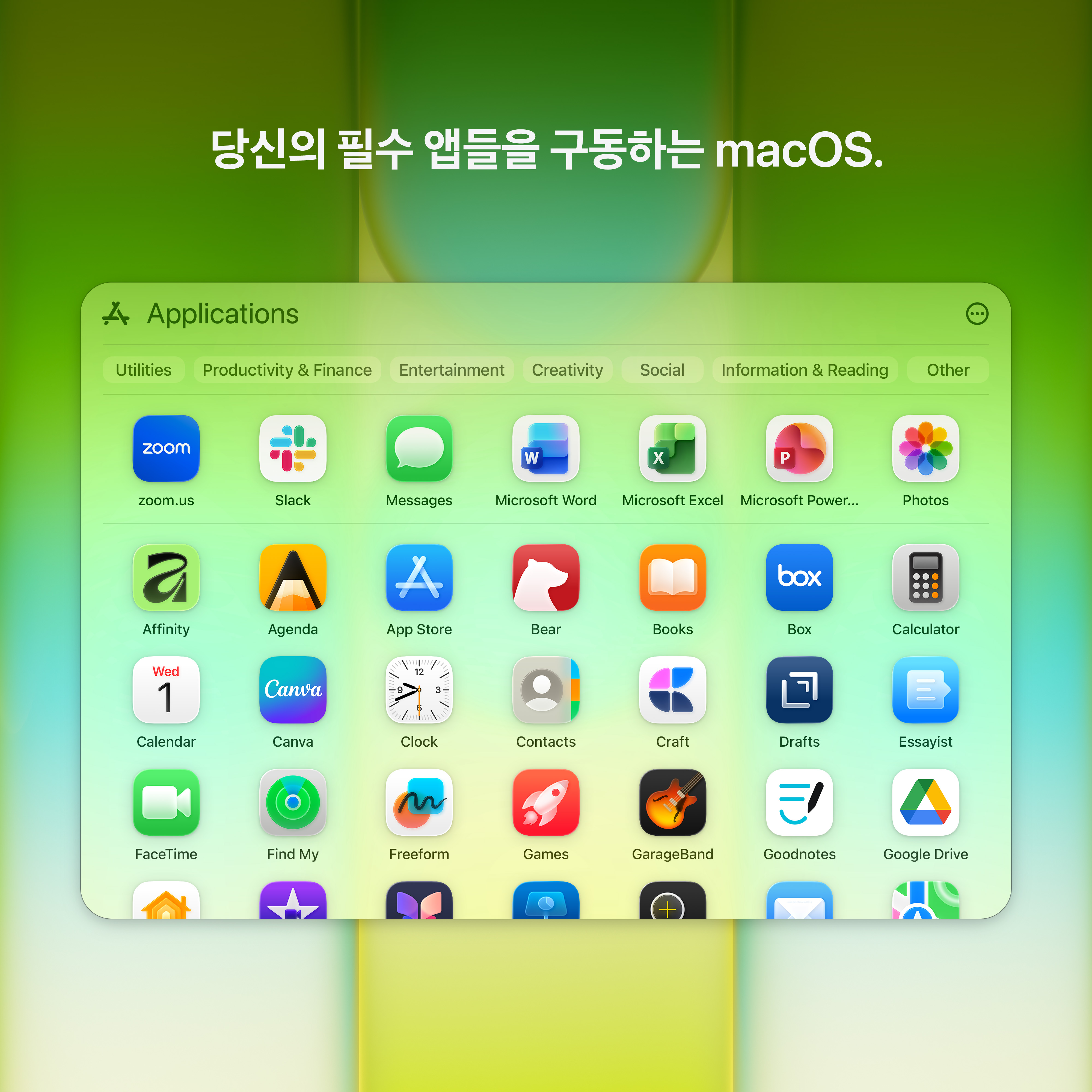 상품 썸네일 이미지