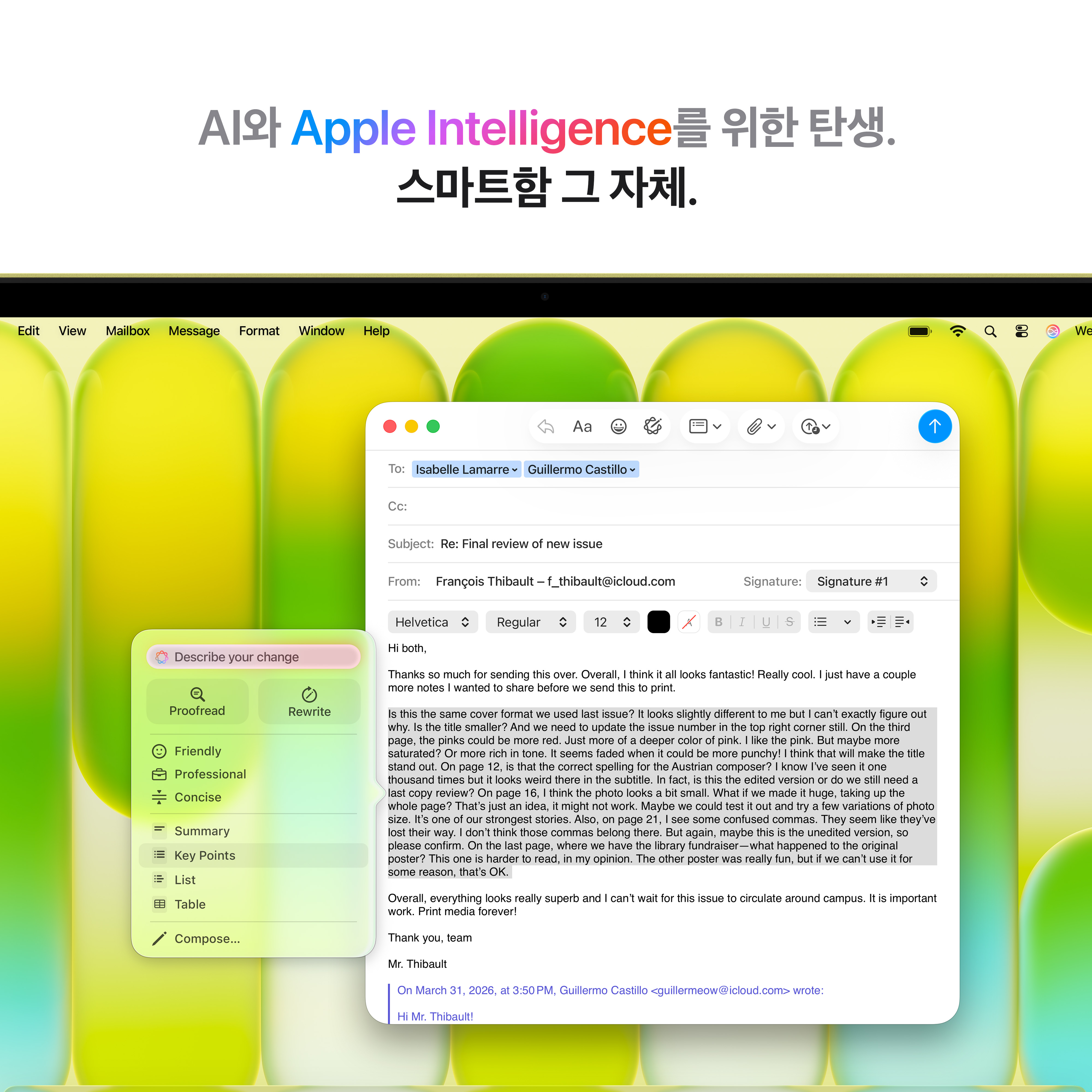 상품 썸네일 이미지