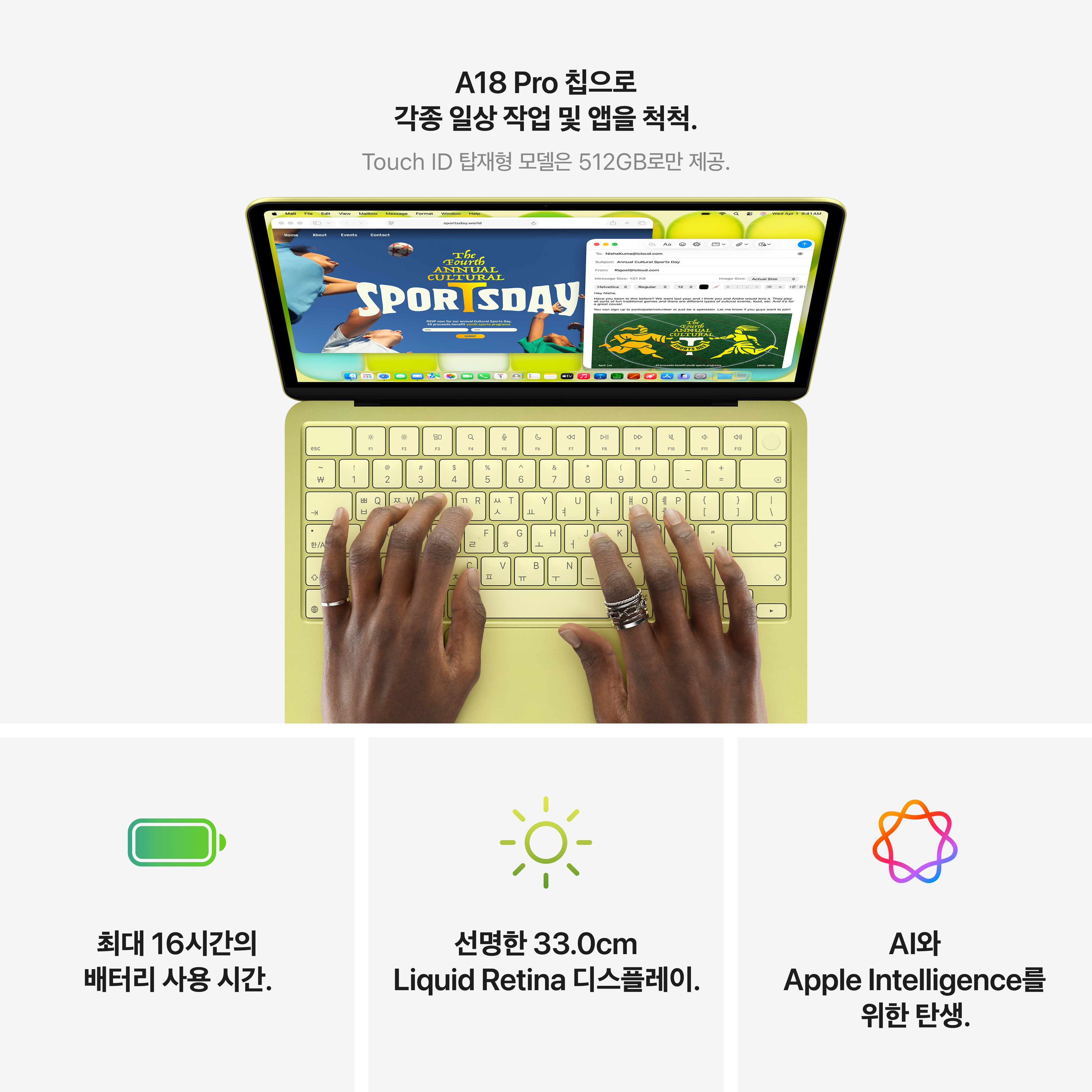 상품 썸네일 이미지