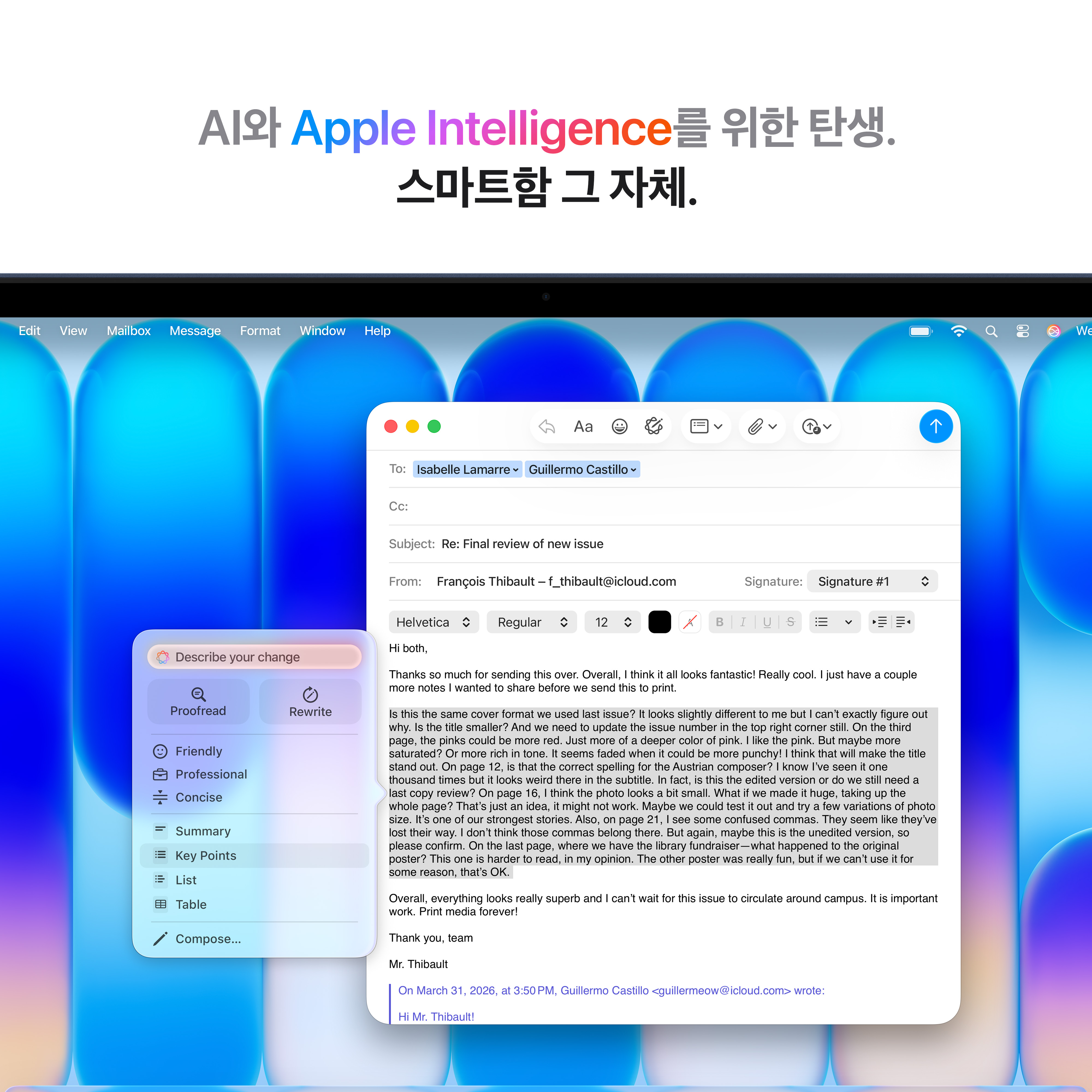 상품 썸네일 이미지