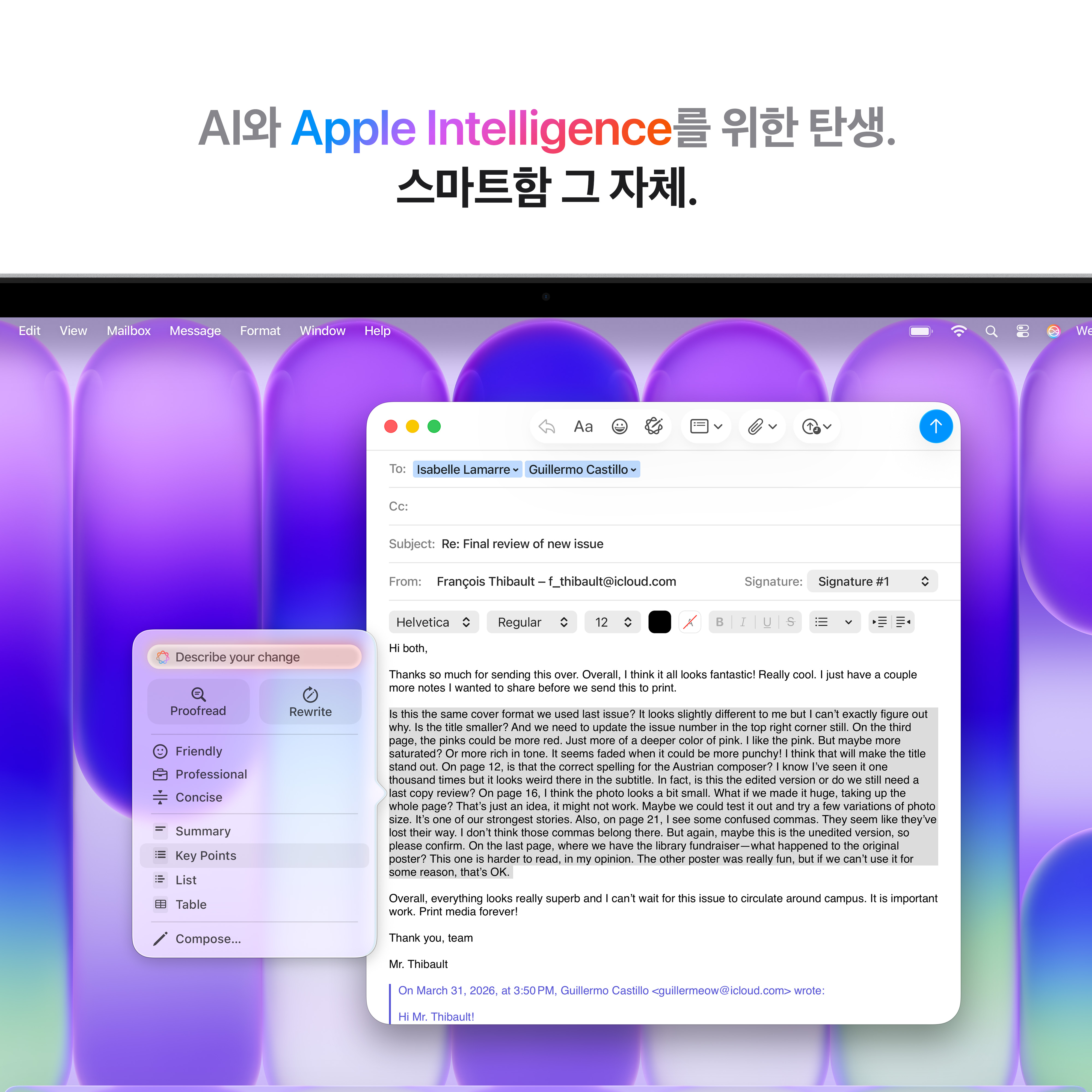 상품 썸네일 이미지
