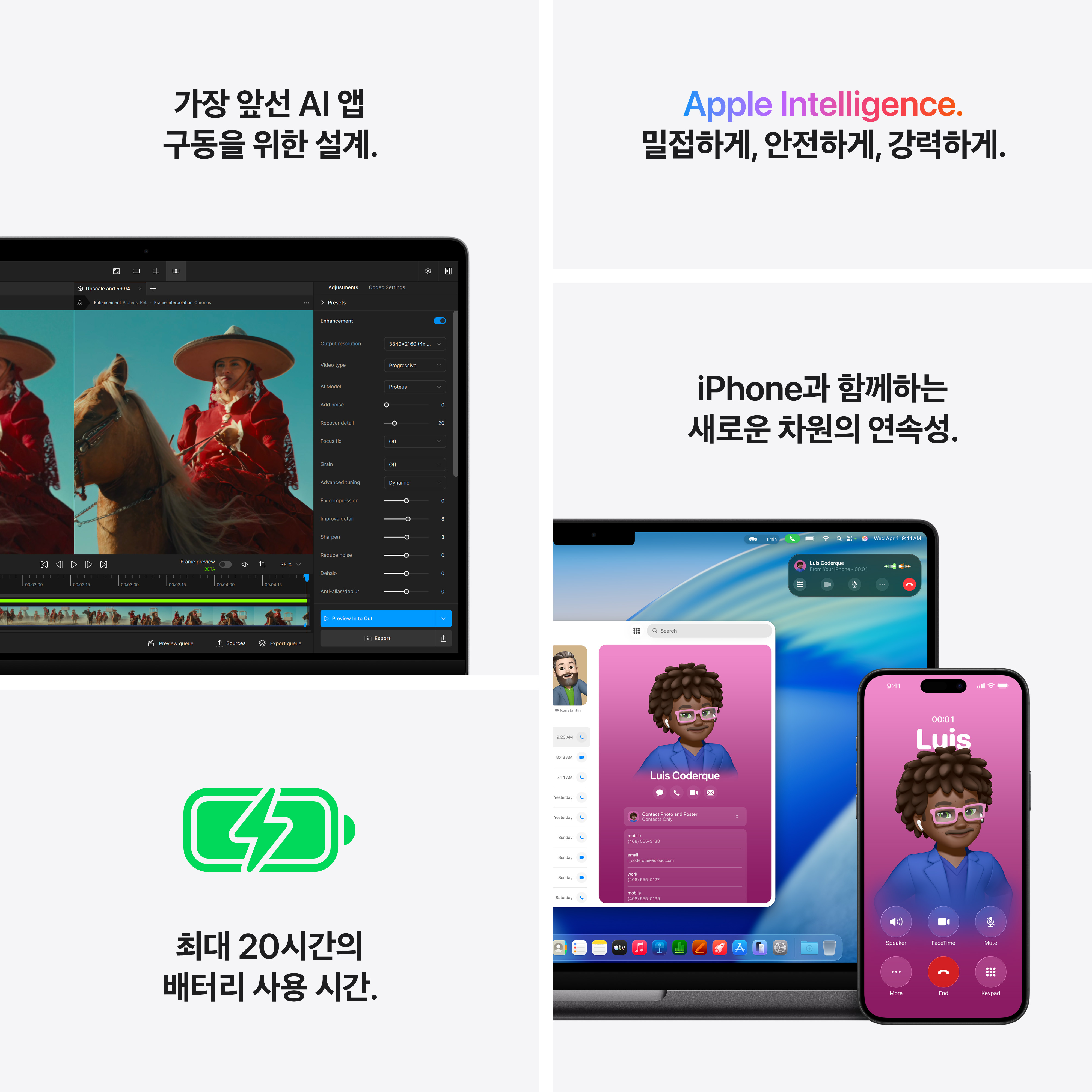 상품 썸네일 이미지