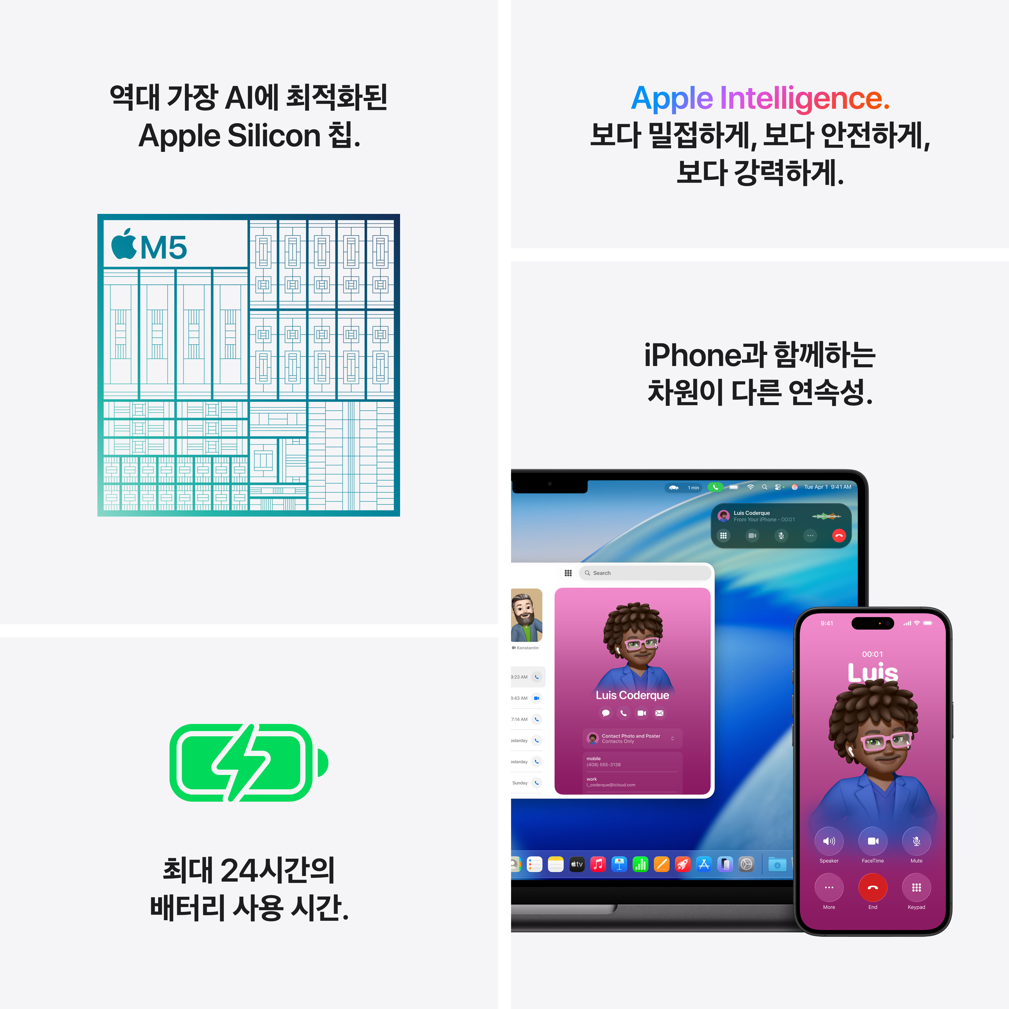 상품 썸네일 이미지