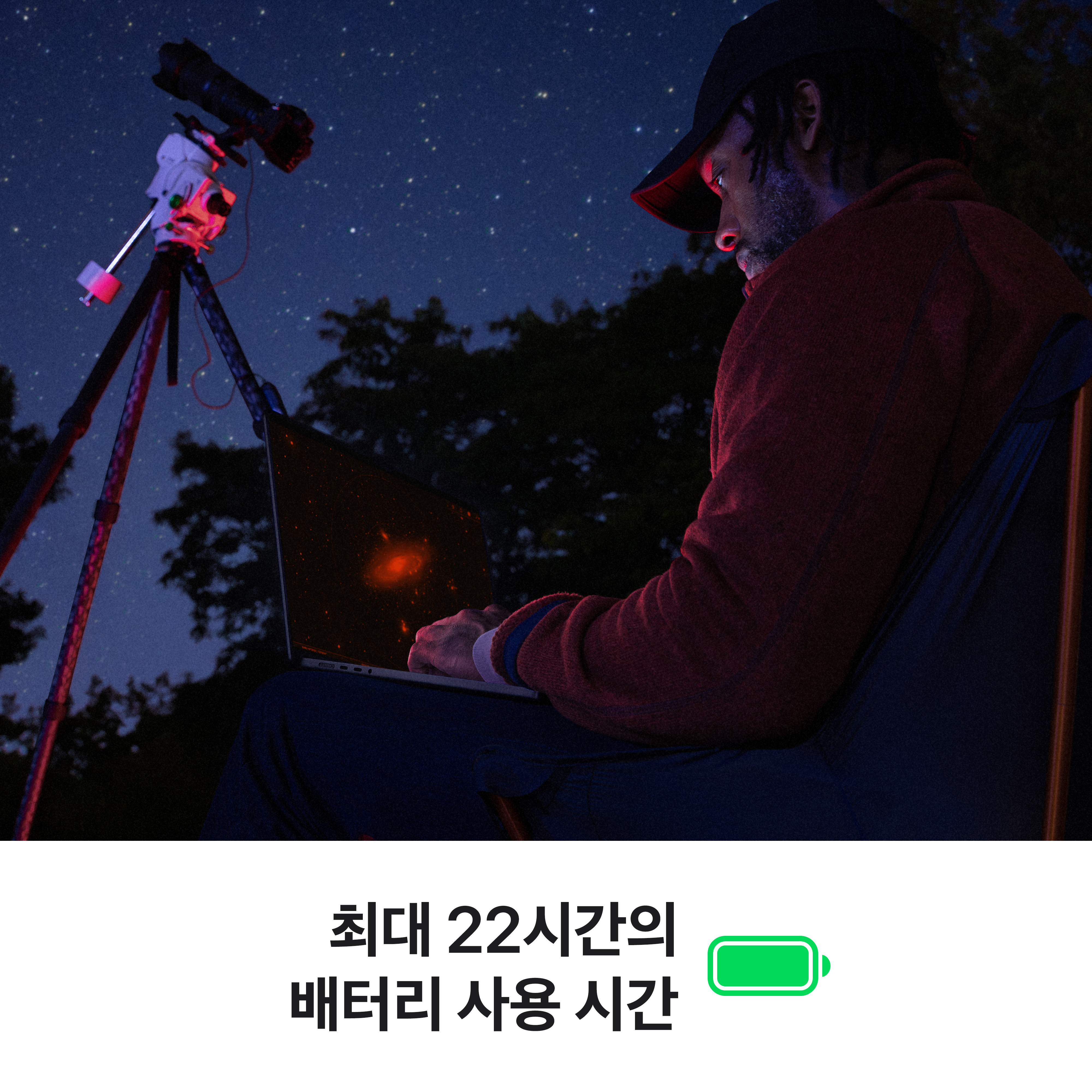상품 썸네일 이미지