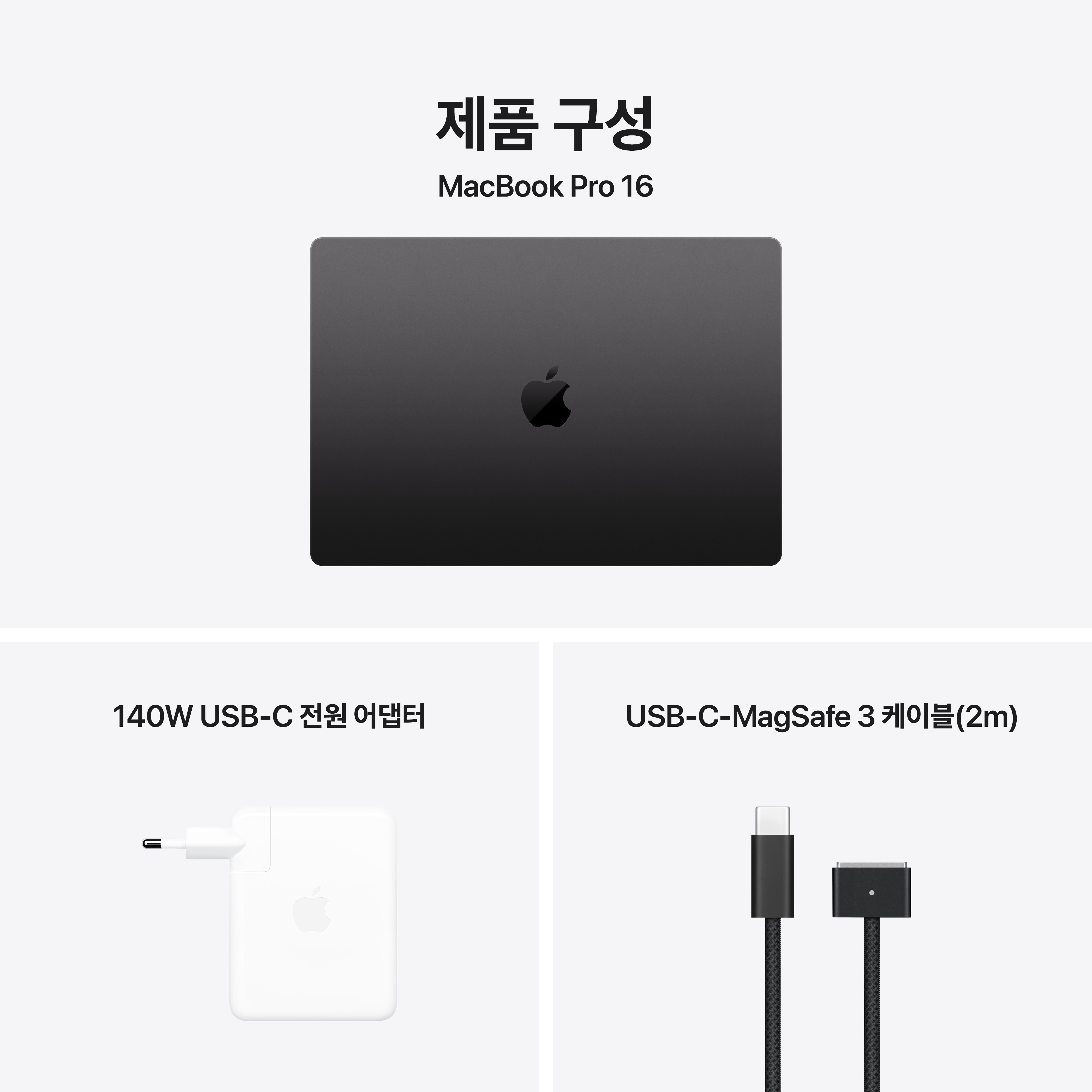 상품 썸네일 이미지