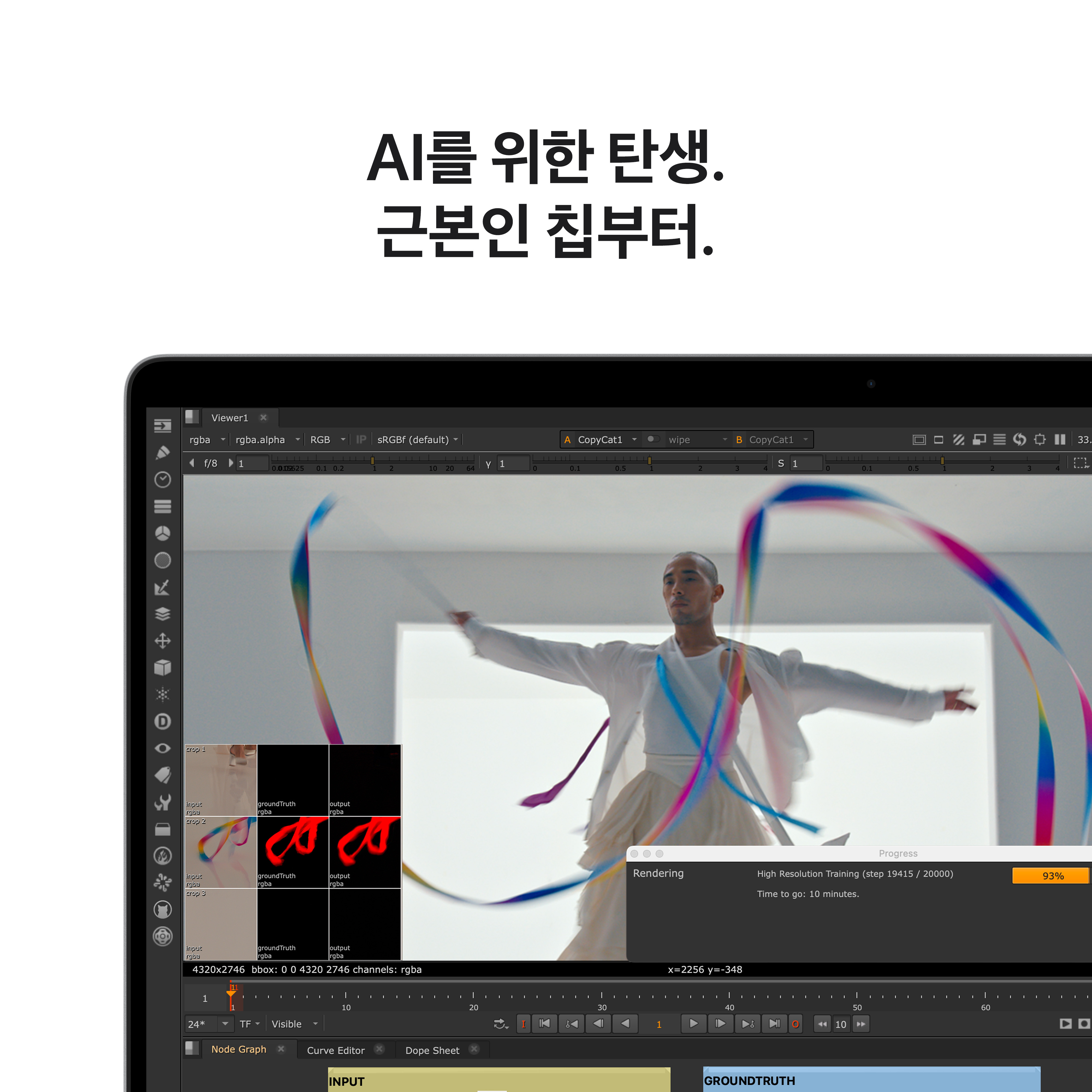 상품 썸네일 이미지