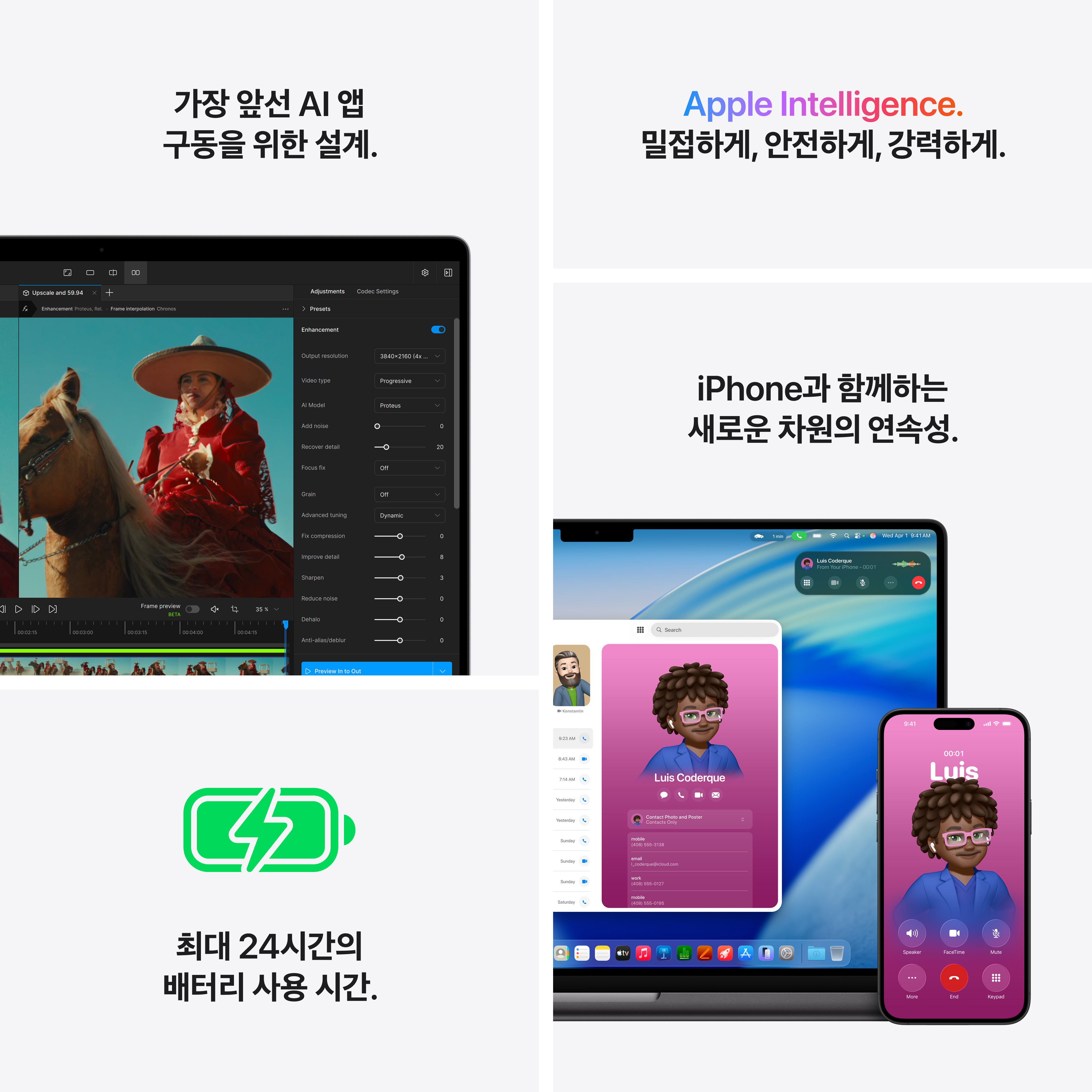 상품 썸네일 이미지