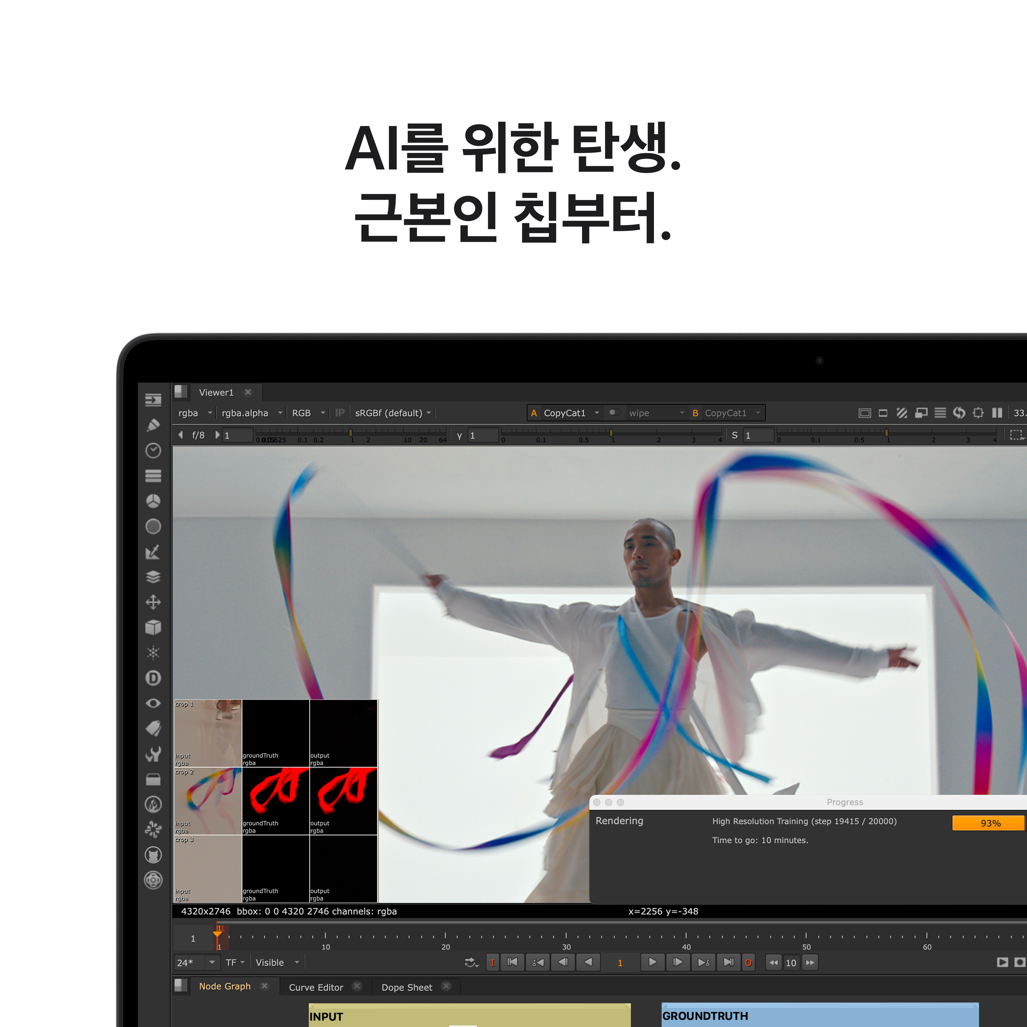 상품 썸네일 이미지