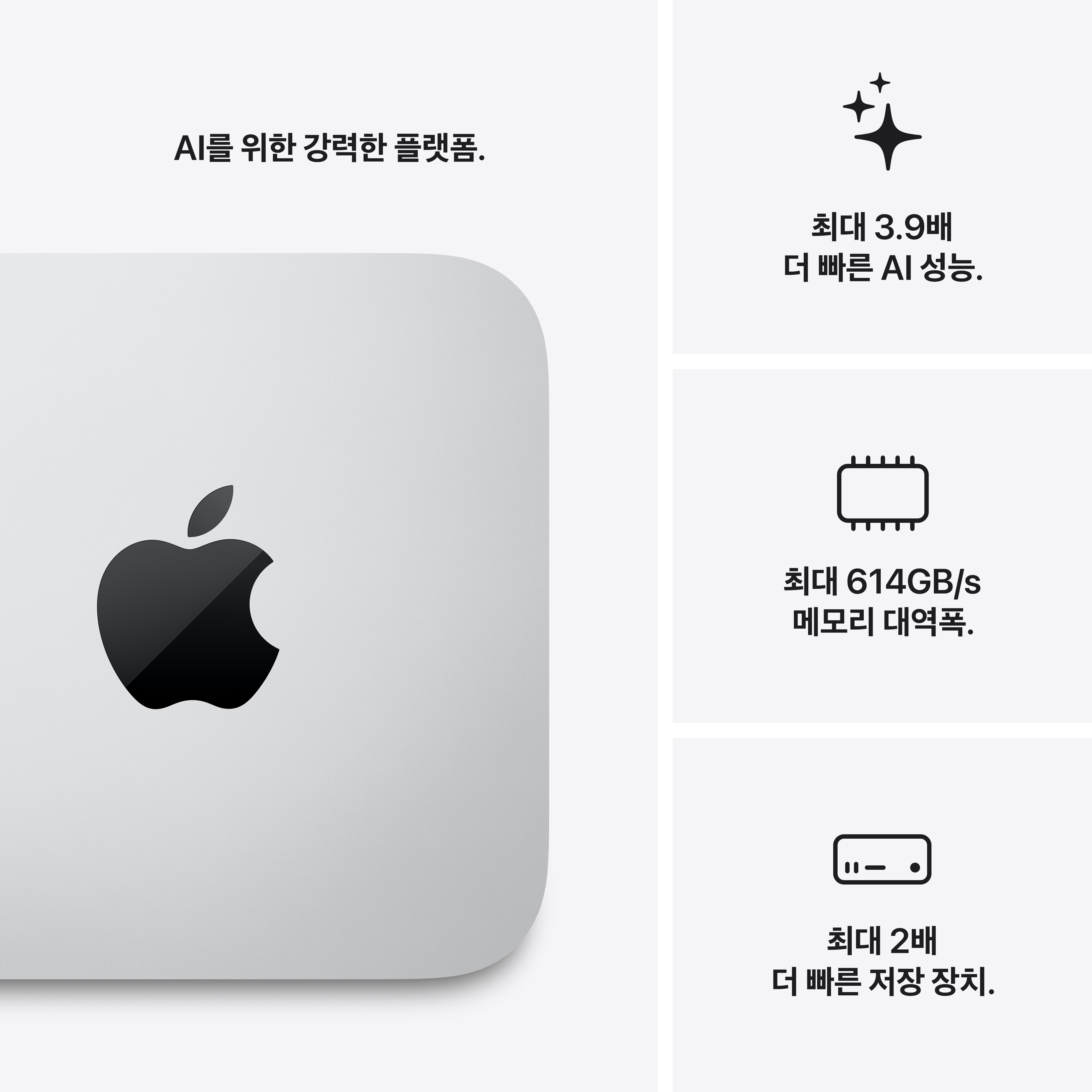상품 썸네일 이미지